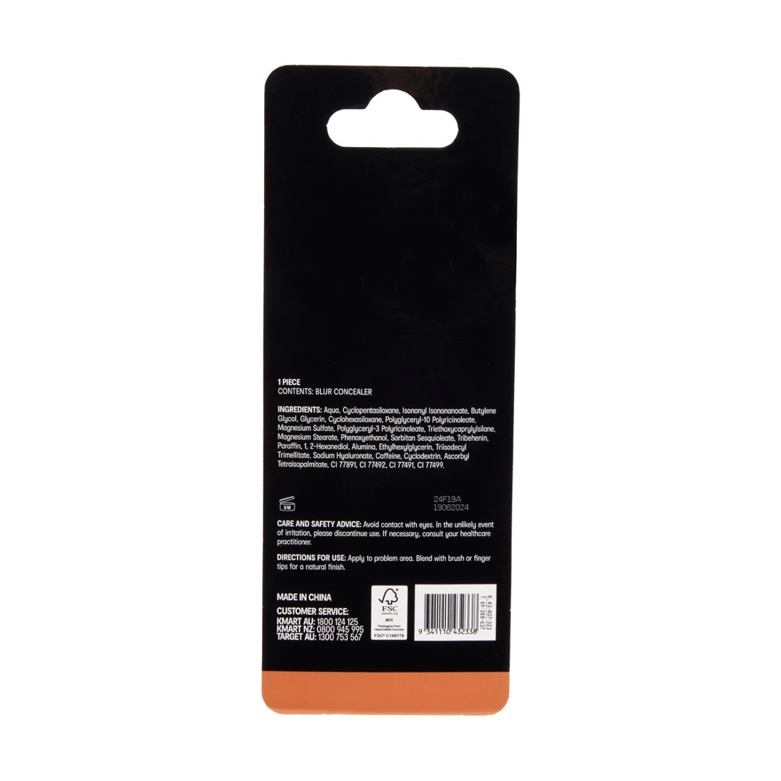 6 OXX Cosmetics Blur Concealer Wand - Almond, 6 of 6