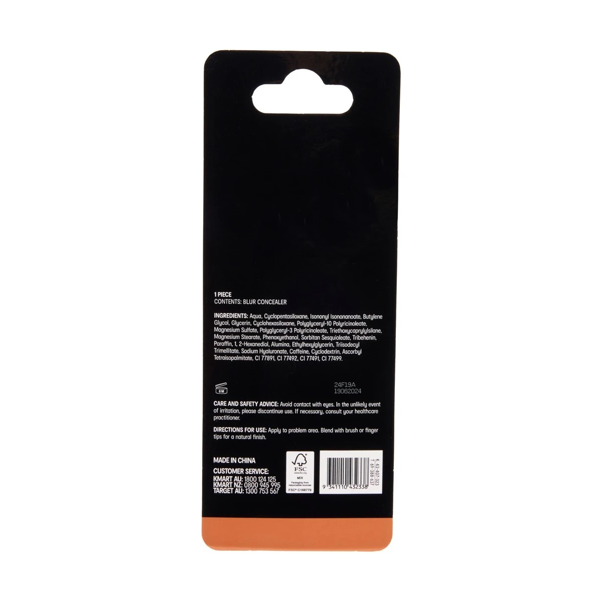 6 OXX Cosmetics Blur Concealer Wand - Almond, 6 of 6