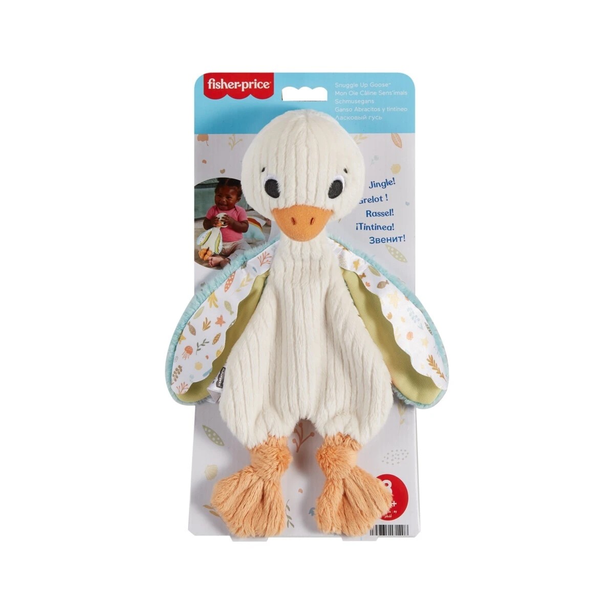 1 Fisher Price Snuggle Up Goose, 1 of 4