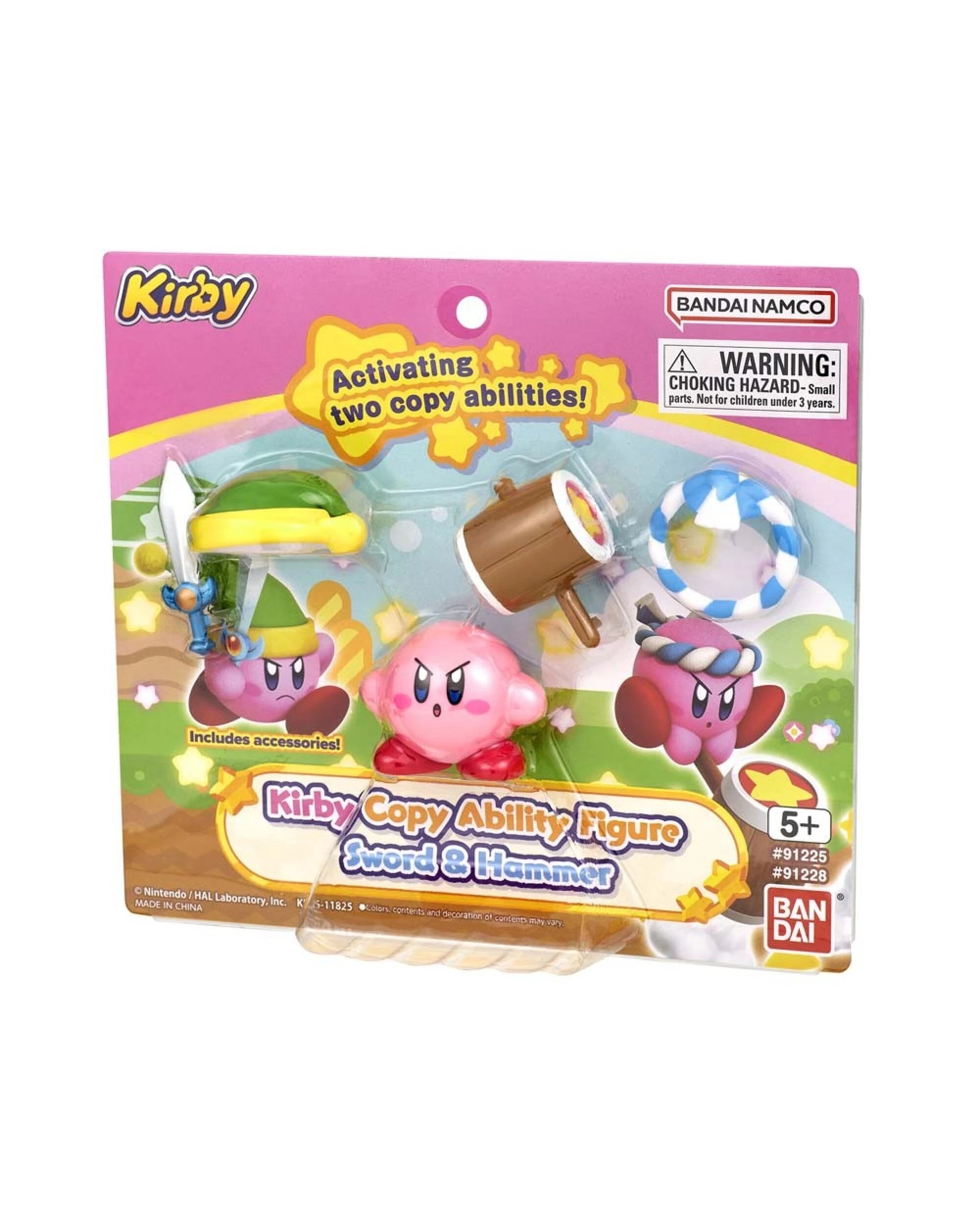 4 Kirby - Copy Ability Figure - Sword & Hammer, 4 of 4