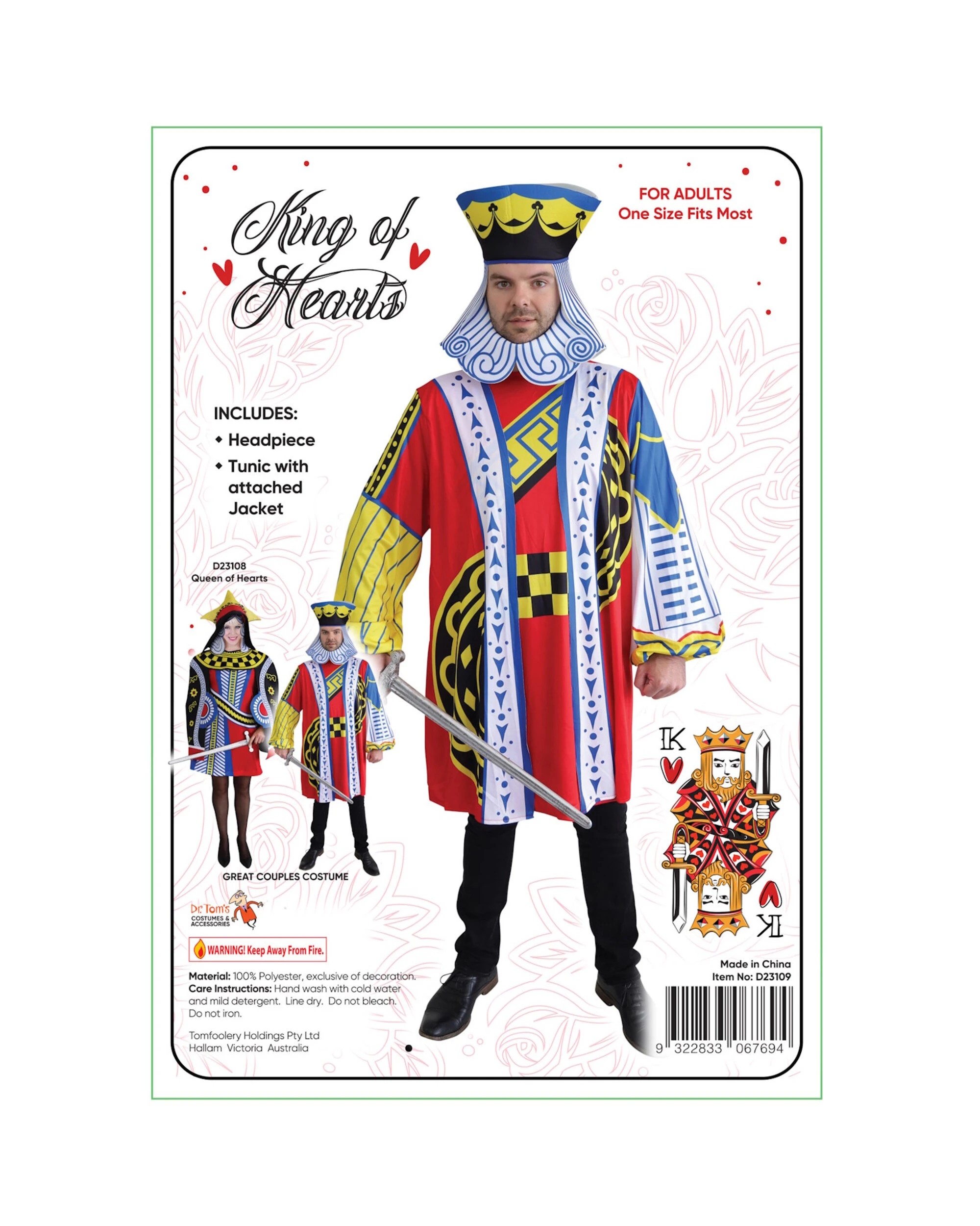 2 Tomfoolery King of Hearts Men's Costume - One Size, 2 of 2