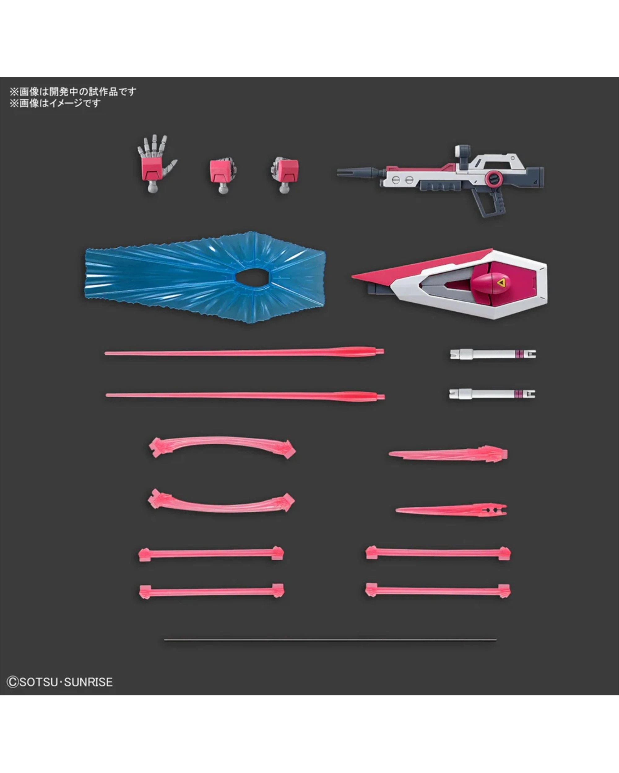 5 Bandai Gundam High Grade Infinite Justice Gundam Type II 1/144 Scale Model Kit, 5 of 6