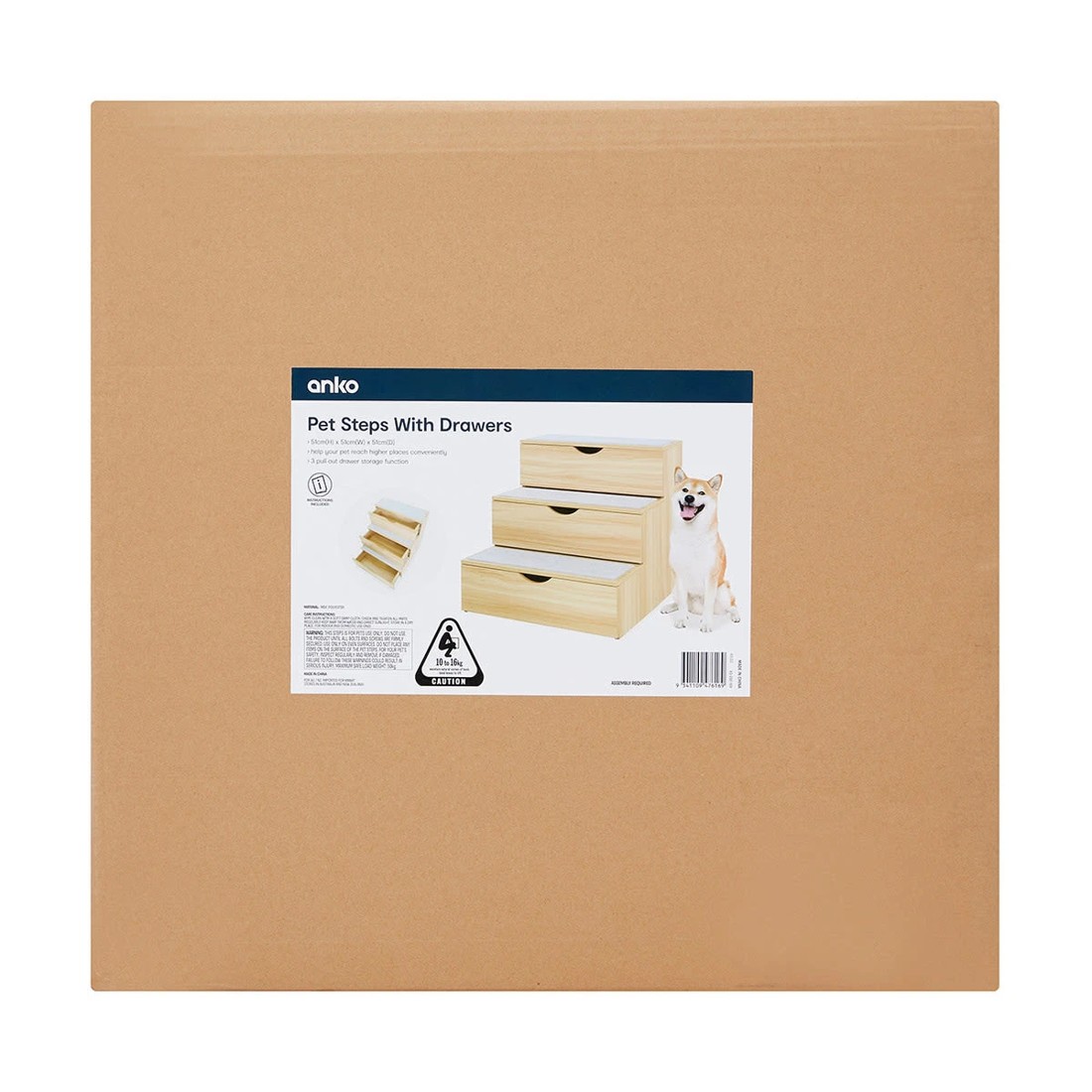 8 Pet Steps with Storage Drawers, 8 of 8