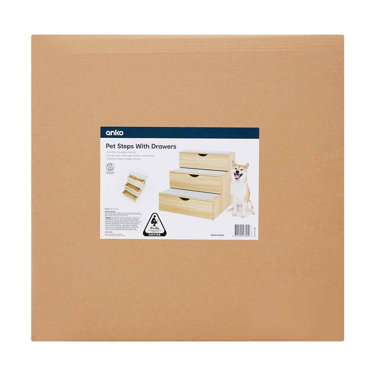 8 Pet Steps with Storage Drawers, 8 of 8