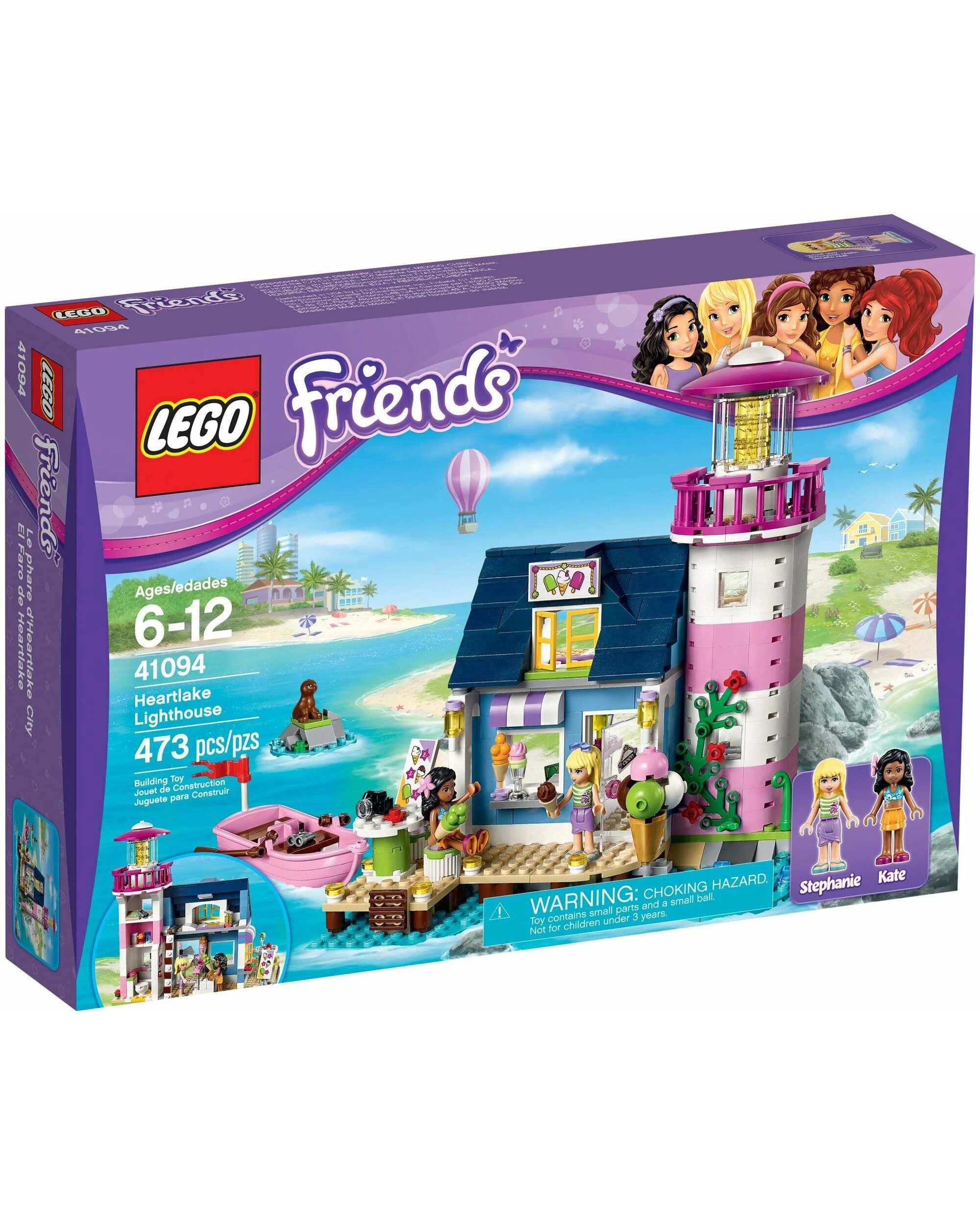 1 LEGO 41094 Heartlake Lighthouse - Ice Cream Shop & Secret Room, 1 of 5
