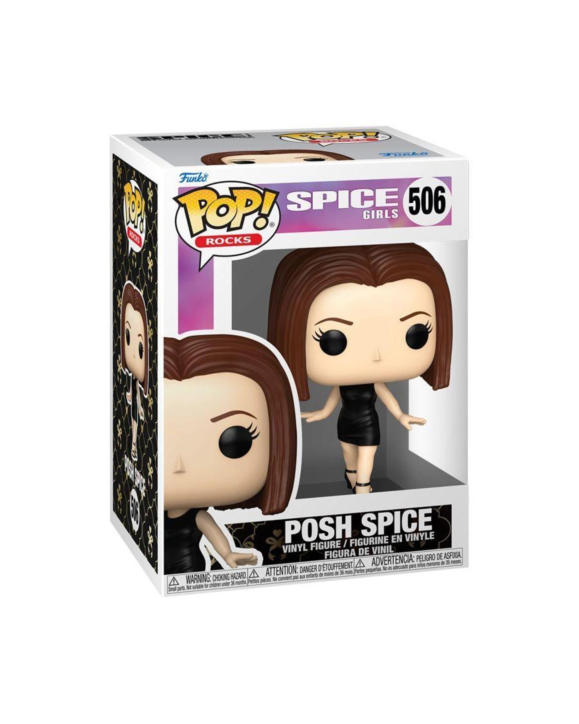 3 Spice Girls Posh Spice - Wannabe -  Funko POP! Vinyl, 3 of 3