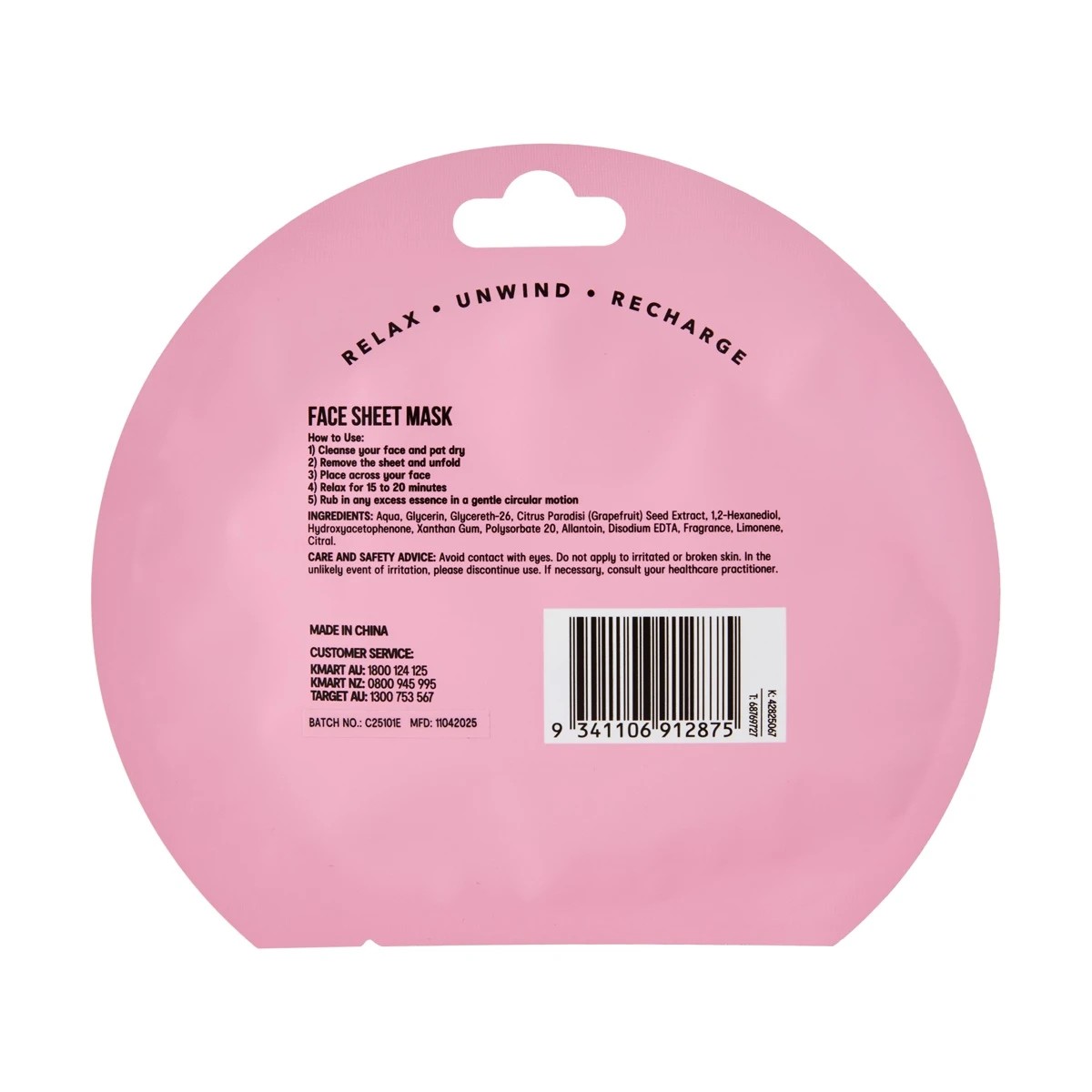 2 Illuminating Sheet Mask - Grapefruit Seed Extract, 2 of 2