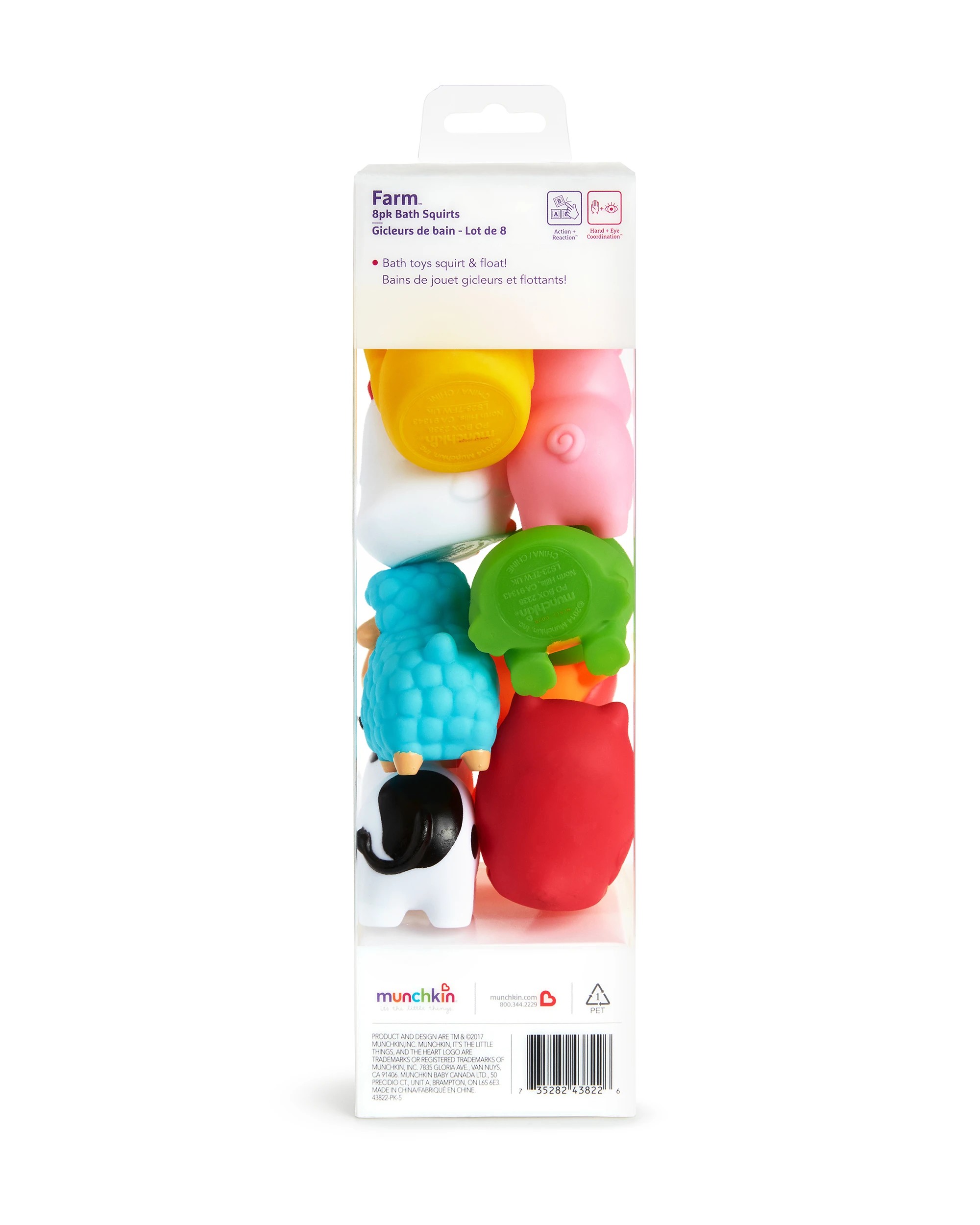 8 Munchkin Farm Squirters - 8pk - Multi - Multi, 8 of 8