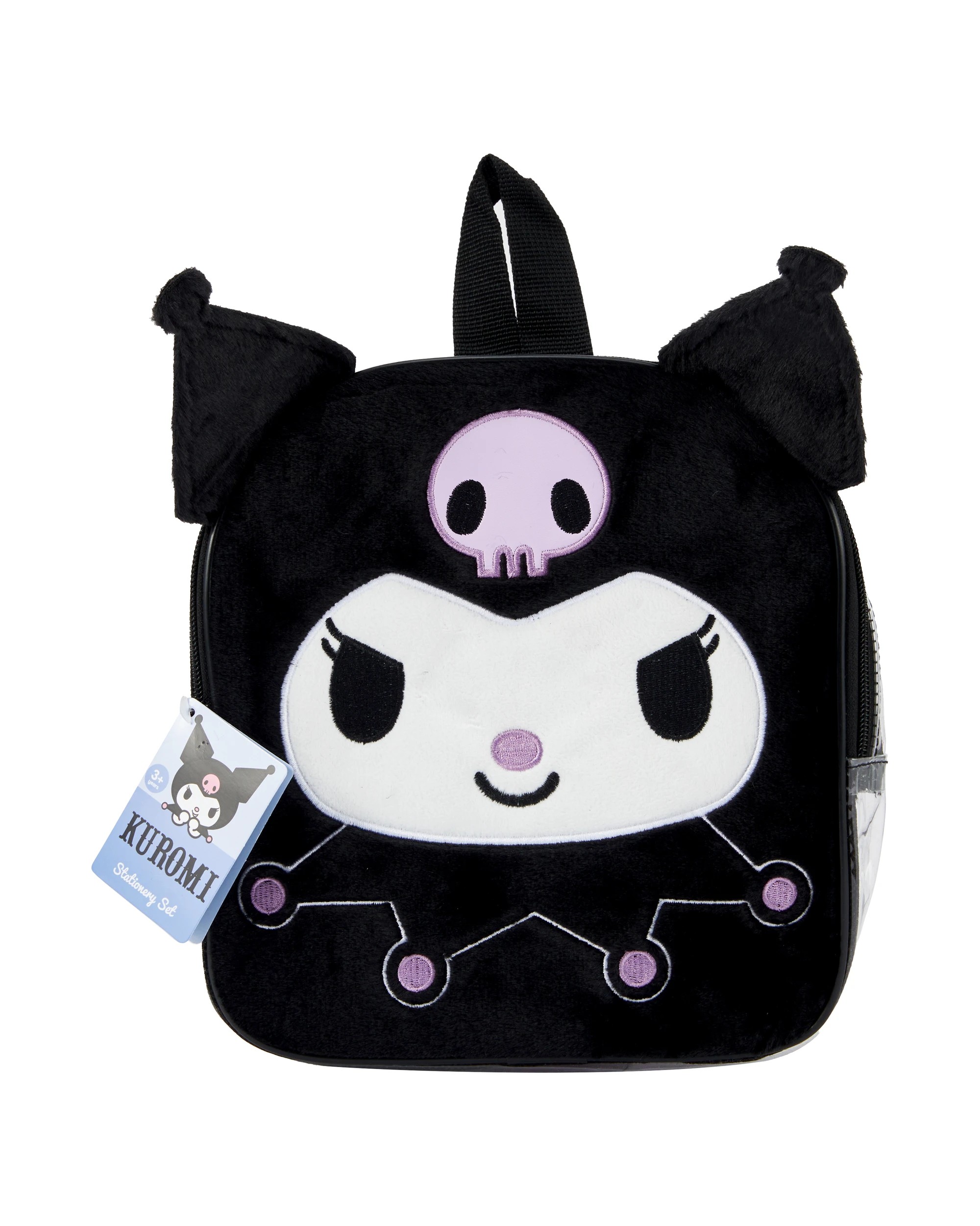 8 Kuromi Stationery Set, 8 of 8