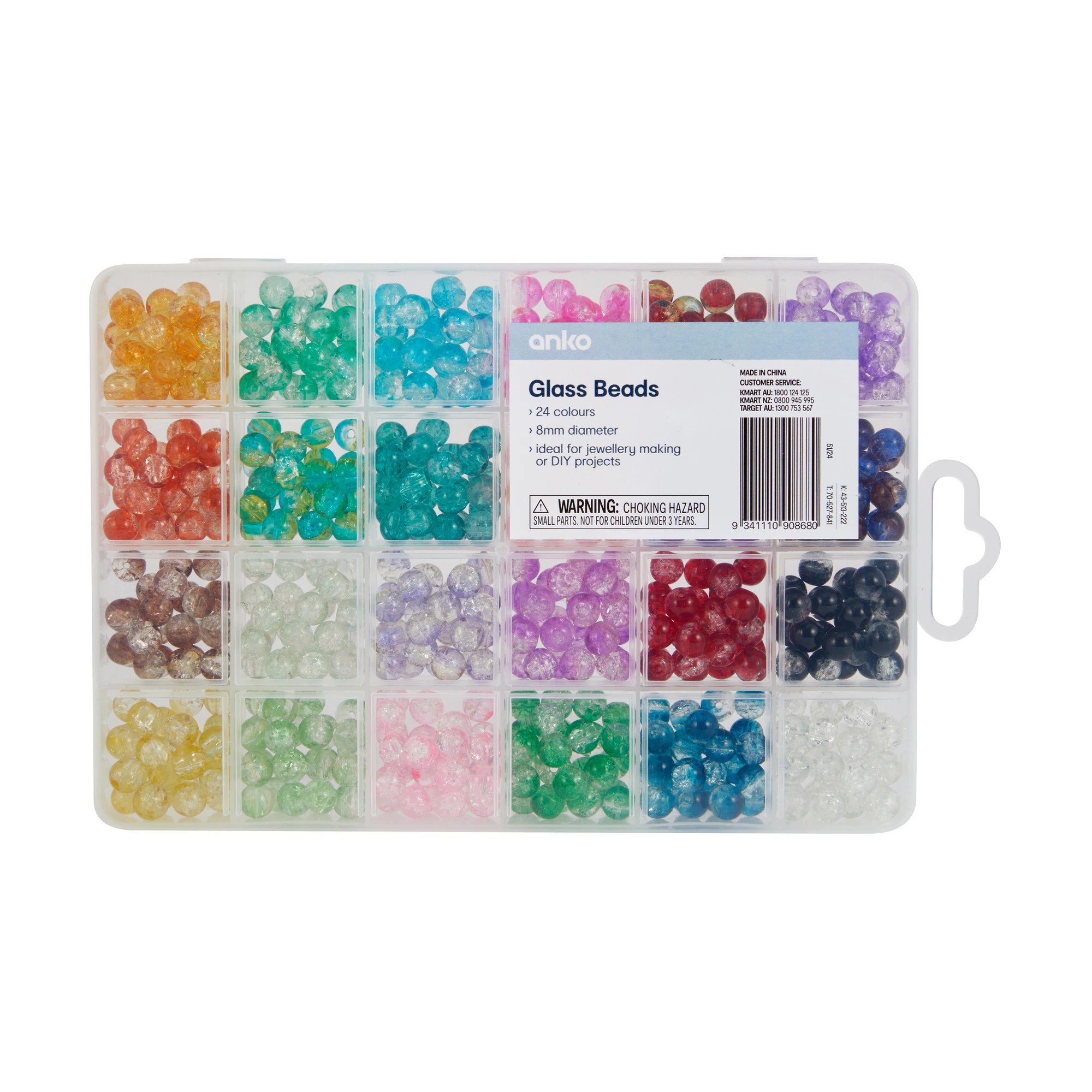 1 Glass Beads, 1 of 2