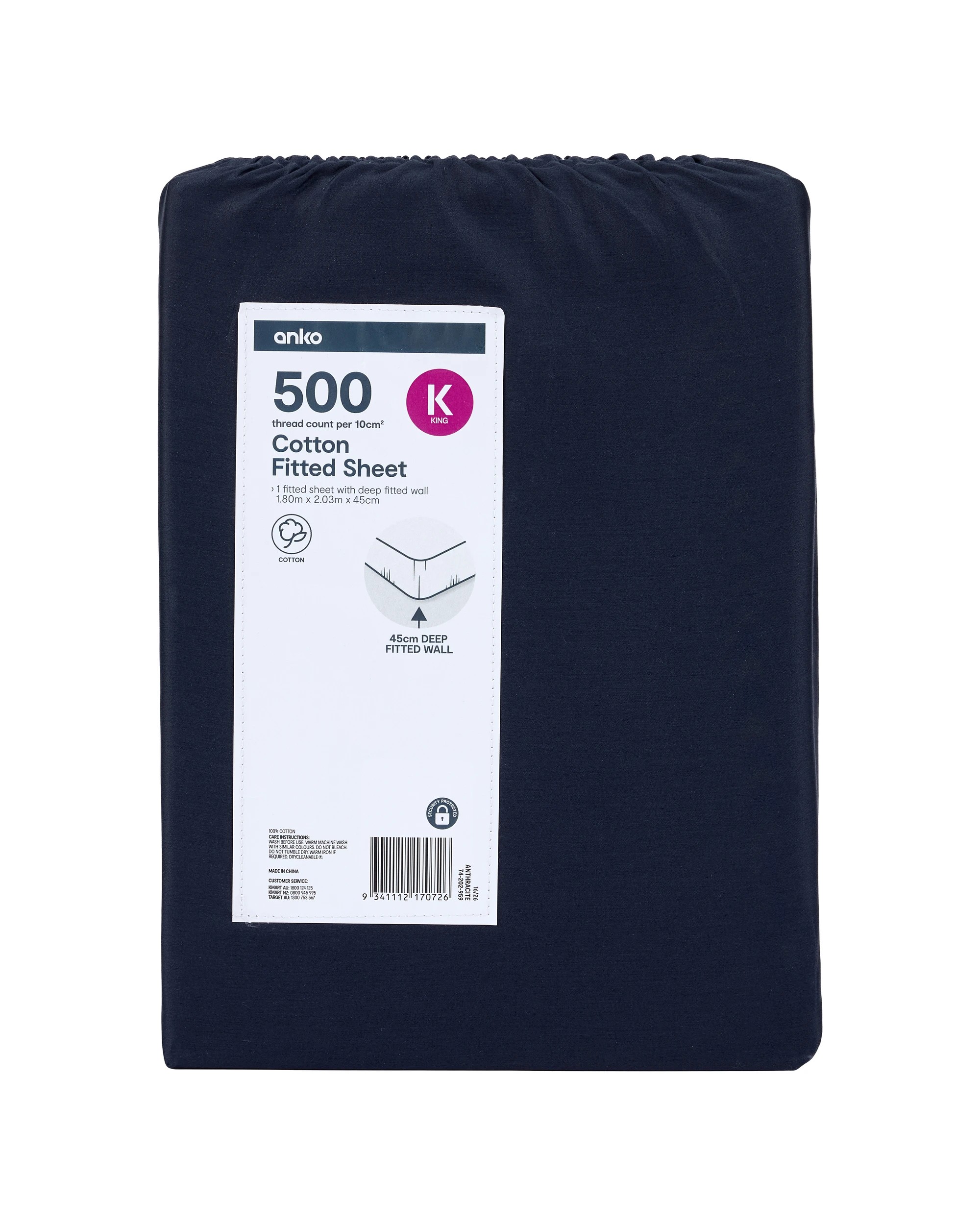 4 500 Thread Count Cotton Fitted Sheet - King Bed, Anthracite, 4 of 4