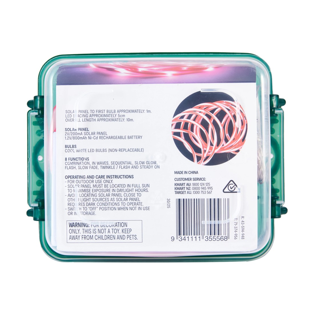 7 Solar Powered LED Multifunction Rope Light, 7 of 7