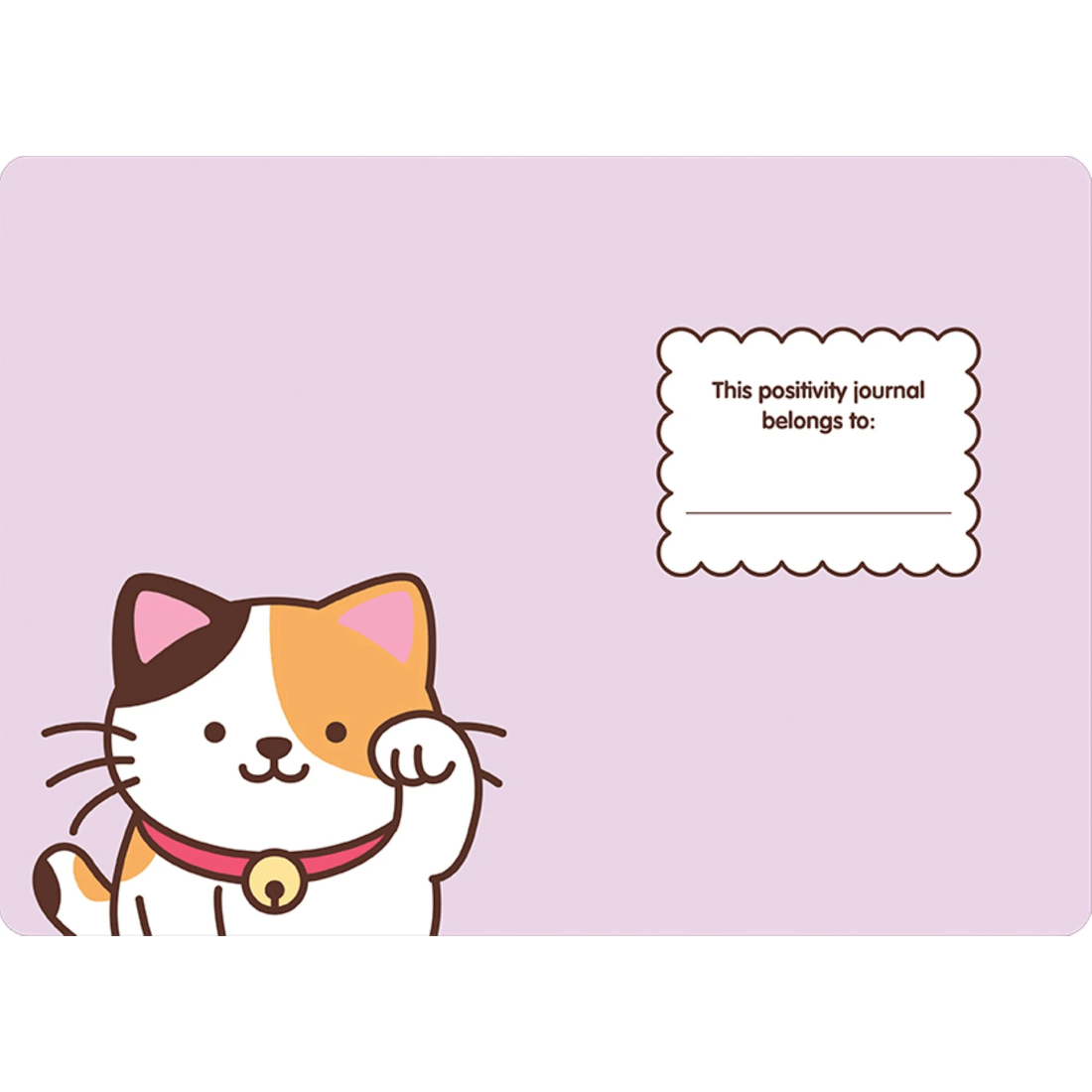 2 Happy Days Positivity Journal - Book, 2 of 6