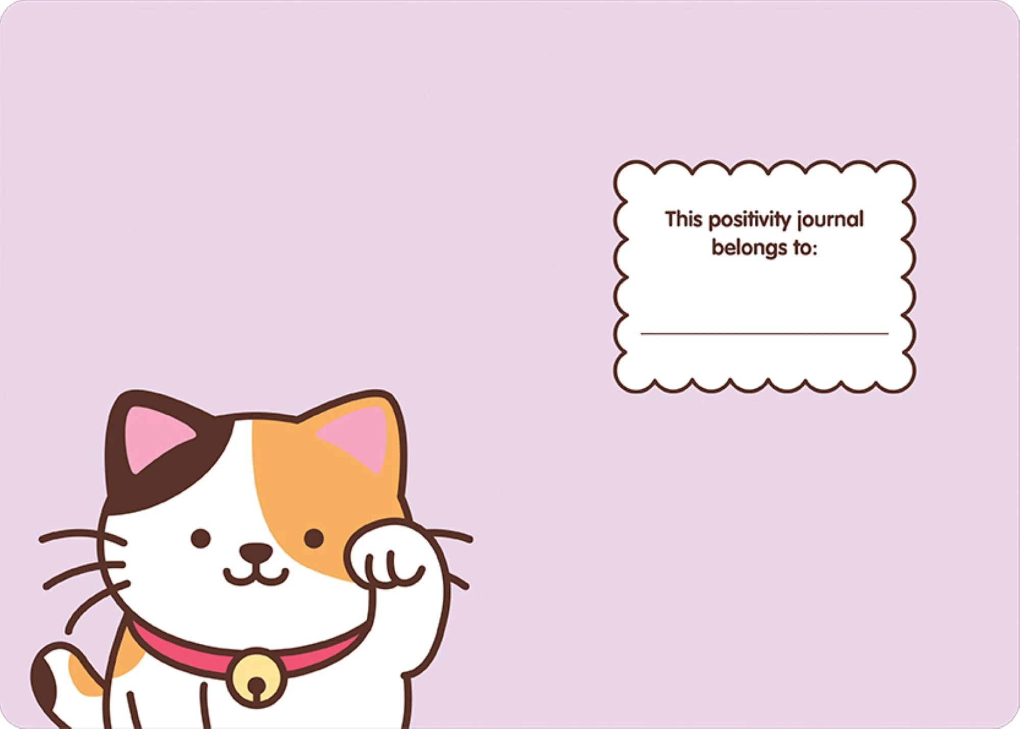 2 Happy Days Positivity Journal - Book, 2 of 6