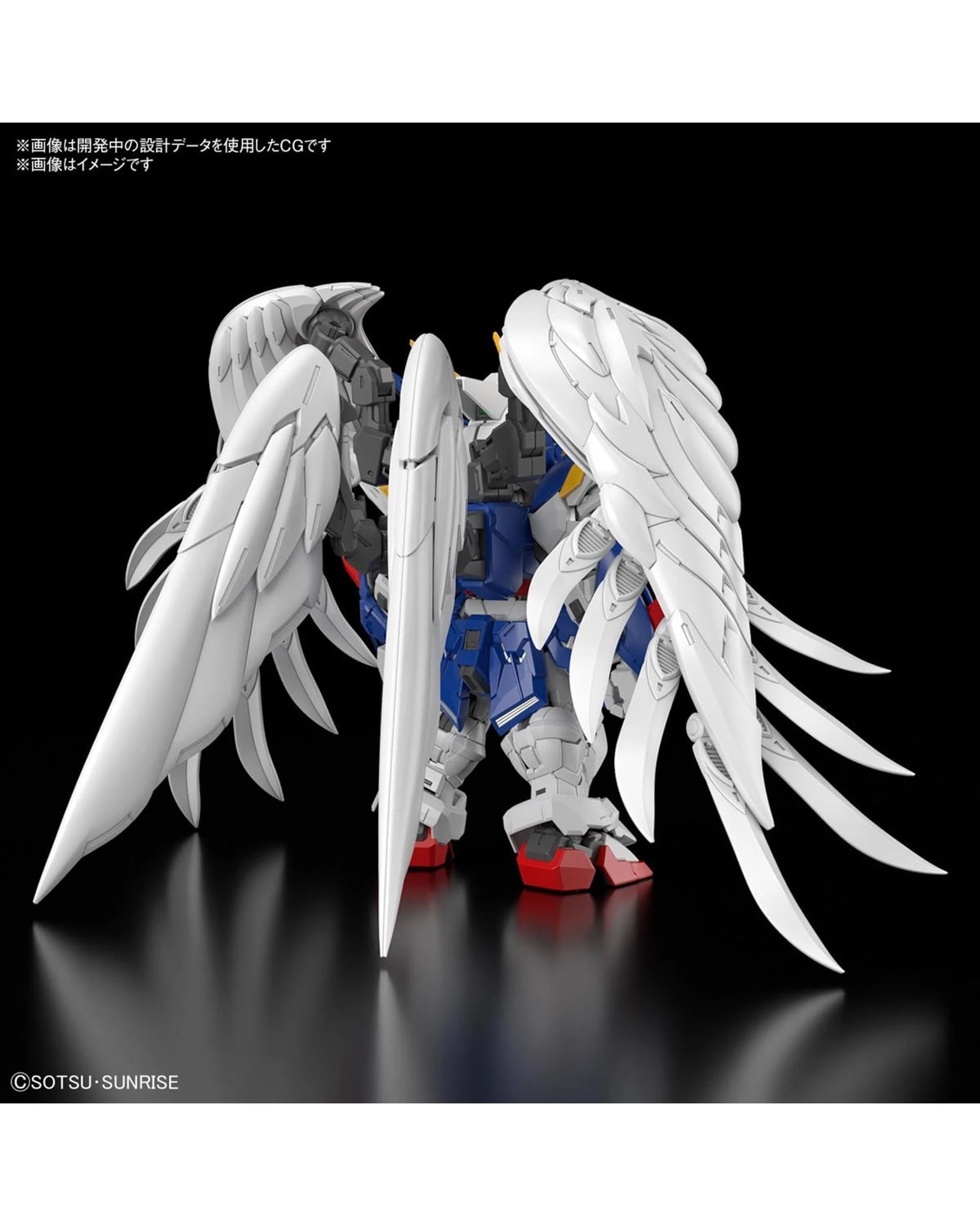 3 Bandai Gundam Master Grade SD Wing Gundam Zero EW Model Kit, 3 of 10