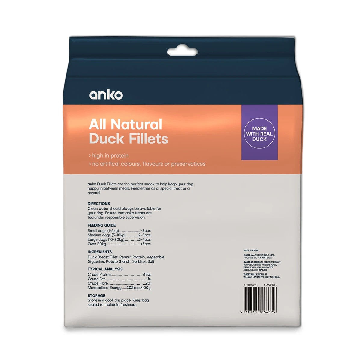 2 Pet Treat Duck Fillets, 2 of 2