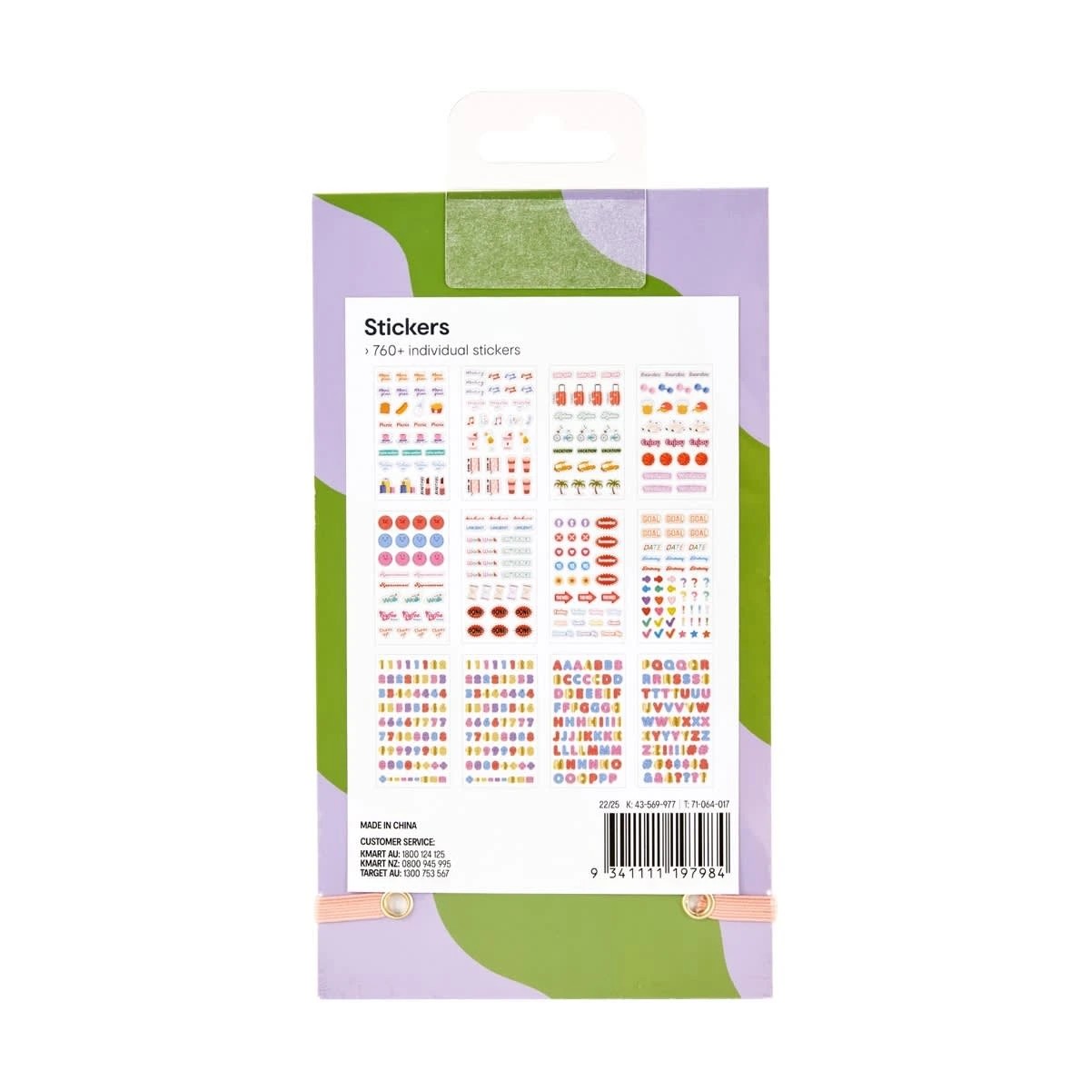 7 Goal Setter Sticker Book, 7 of 7