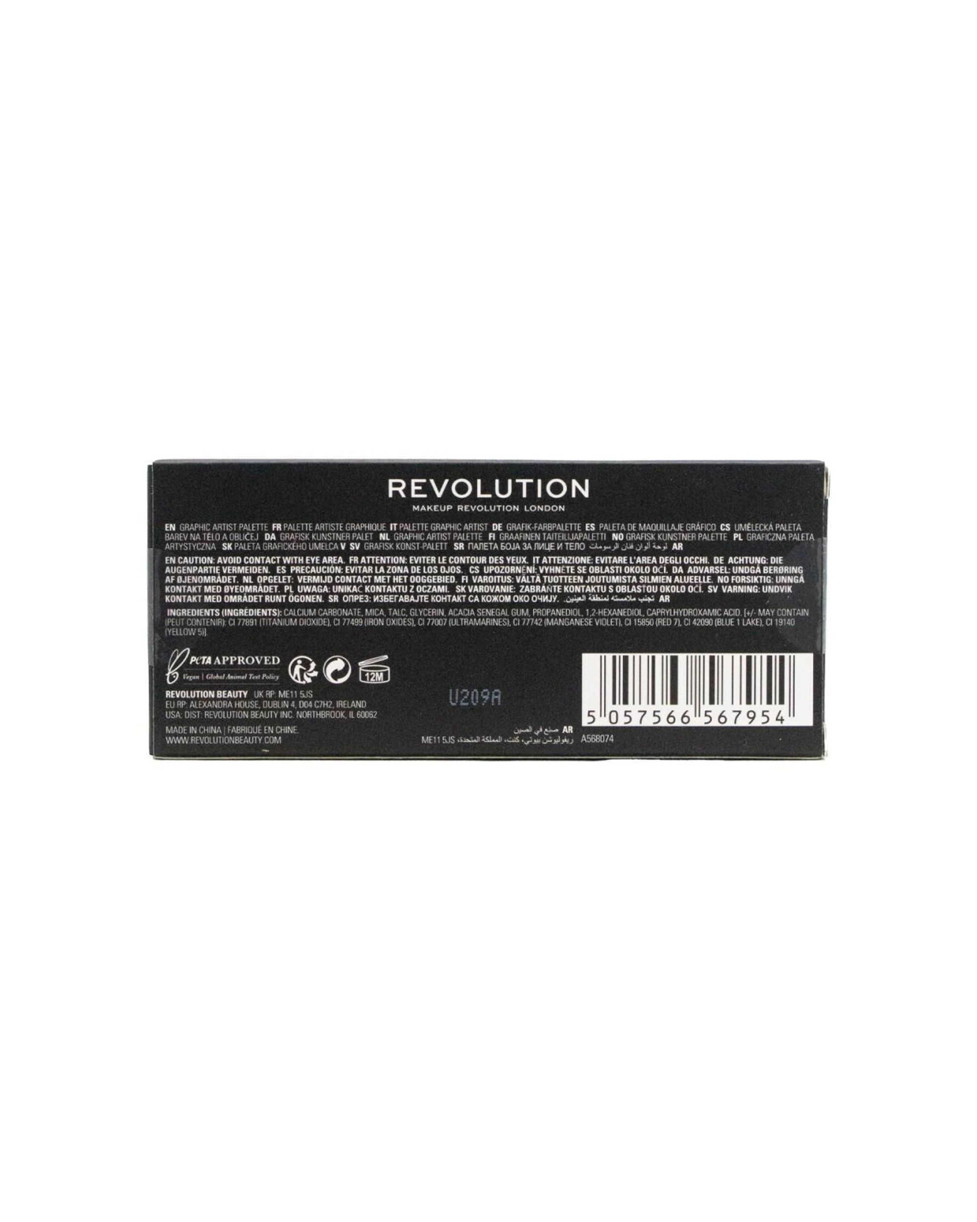 3 Revolution 3PK Revolution Water Activated Eye Shadow Palette With Brush Pastel Dream 1.35g - Multi, 3 of 3