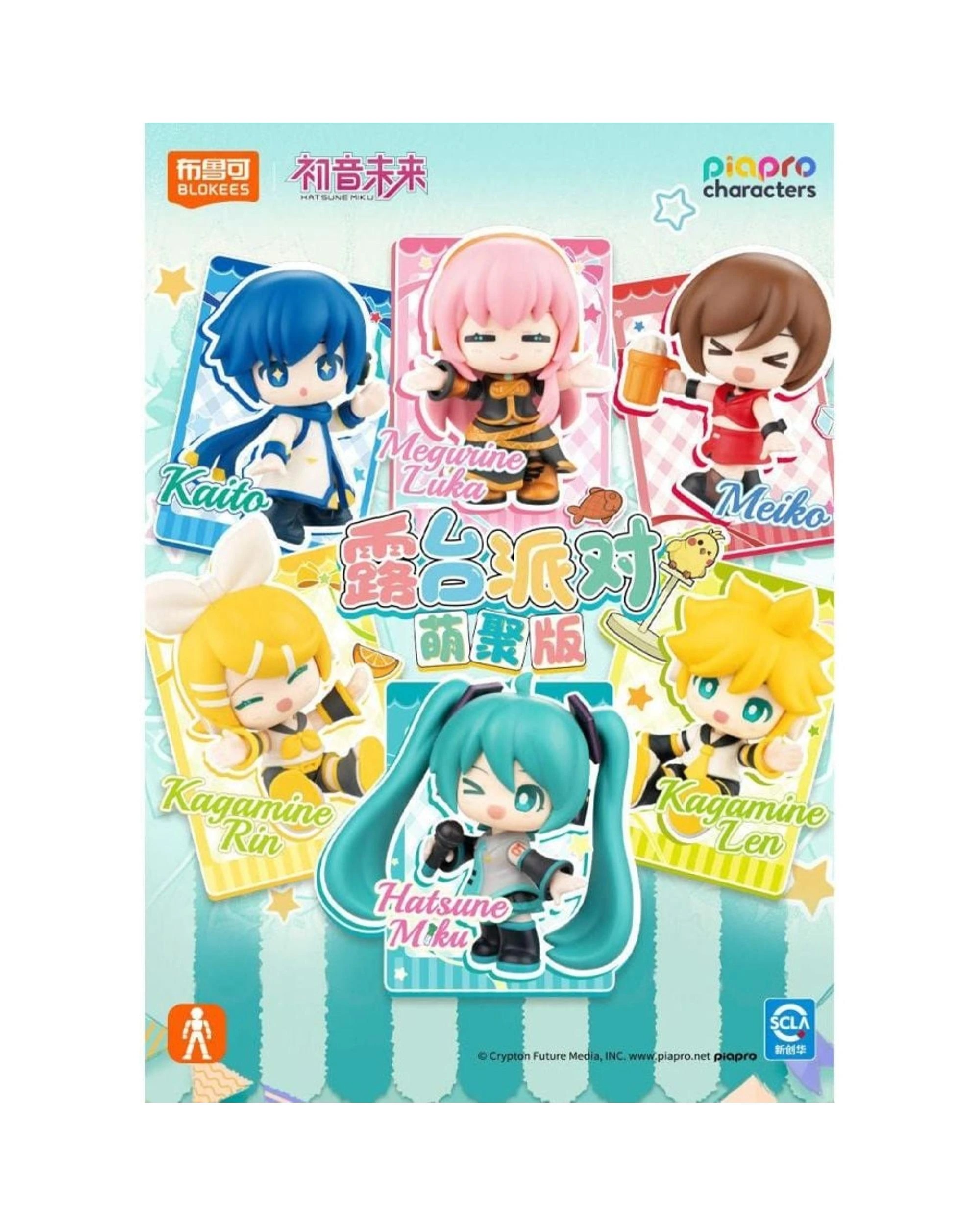 4 Blokees Hatsune Miku DaaVibe 01 Terrace Party Blind Box Full Case of 6, 4 of 10