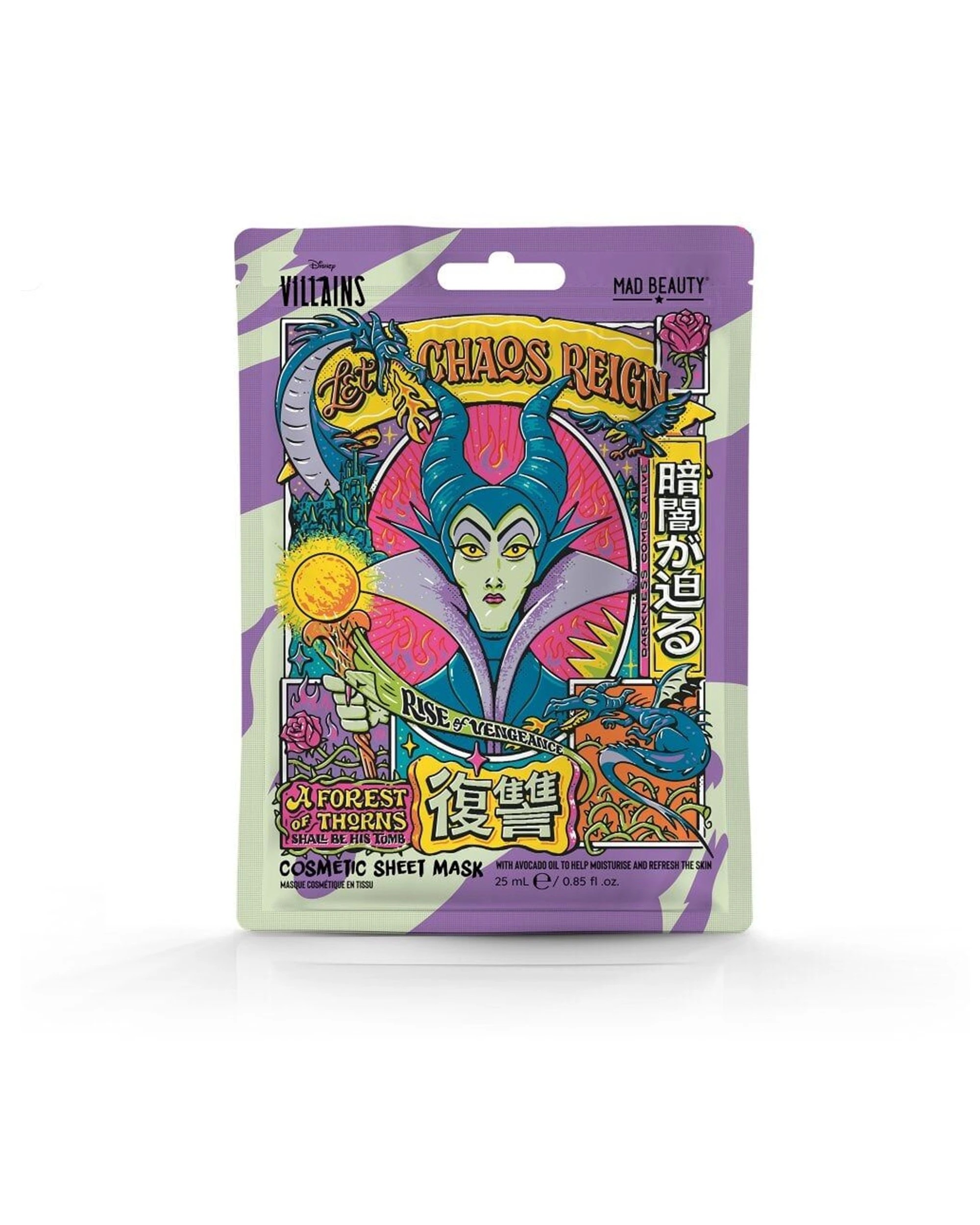 4 Disney Wicked Villains Cosmetic Sheet Mask Trio Avocado/Peach/Coconut 2PK 75ml - Multi, 4 of 7