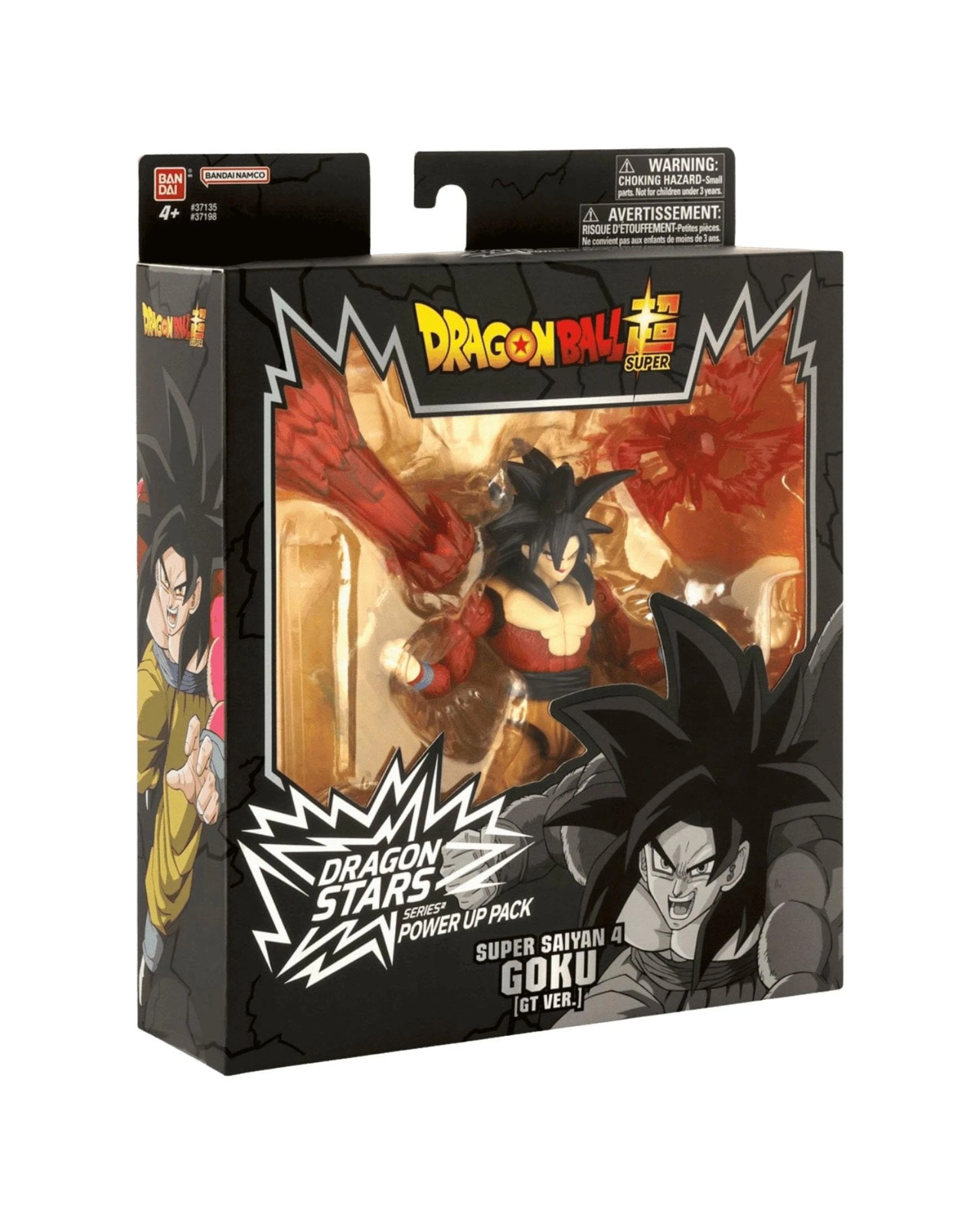3 Dragon Ball Super Dragon Stars Series Power Up Pack Super Saiyan 4 Goku - GT Version -  Figure, 3 of 10