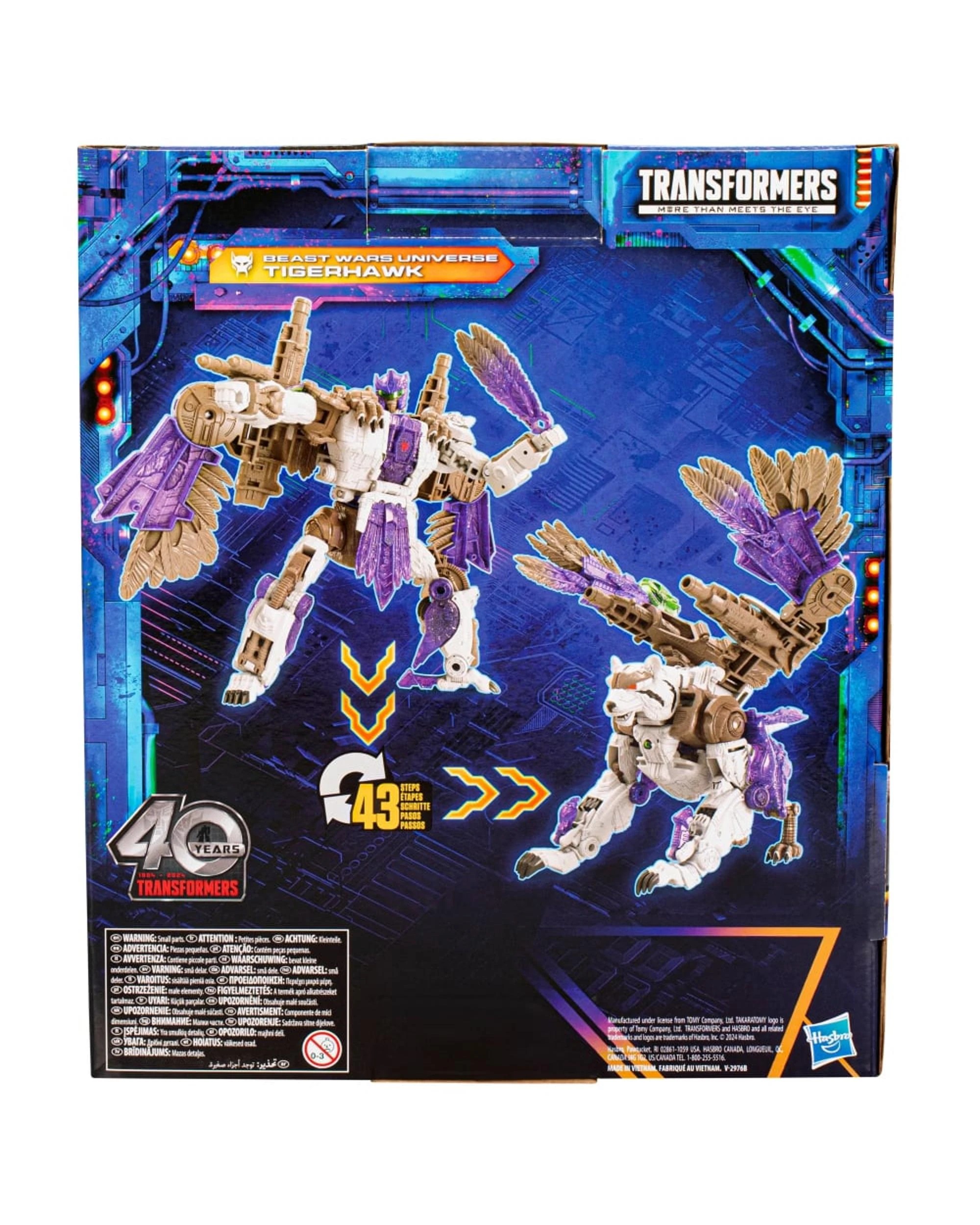 4 Transformers Legacy United Beast Wars Universe Tigerhawk Leader Class Action Figure, 4 of 4
