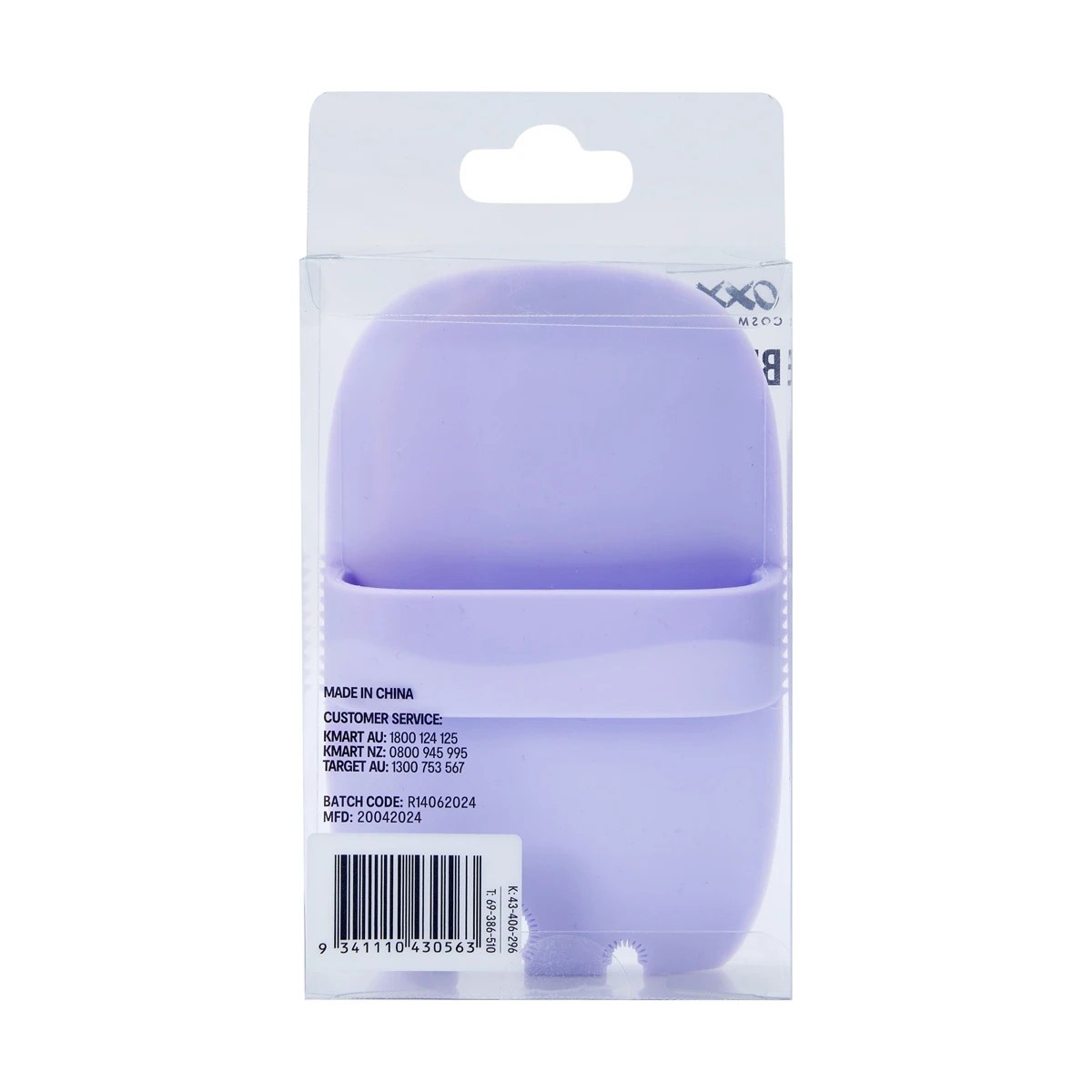 8 OXX Cosmetics Brush Cleaner - Purple, 8 of 8