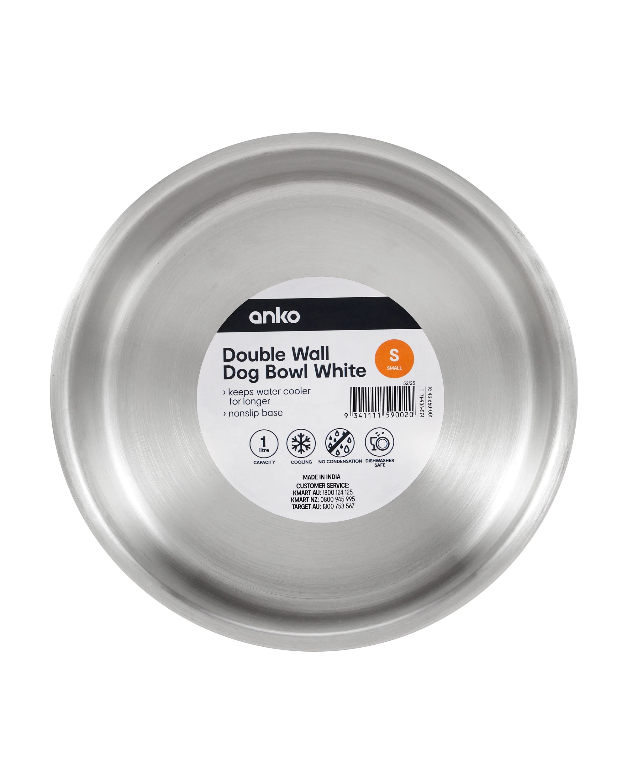 5 Double Wall Dog Bowl - White, Small, 5 of 5