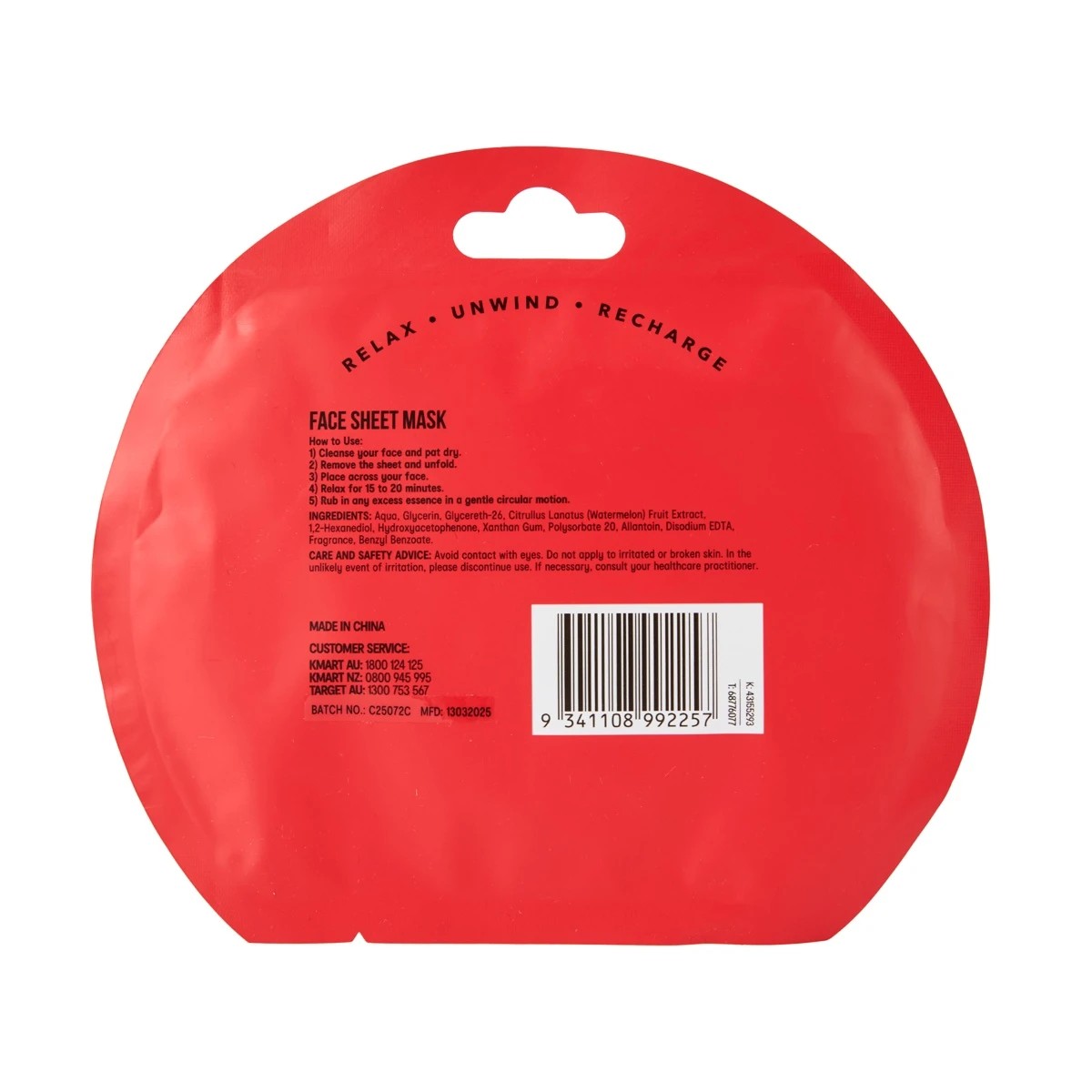 2 Hydrating Sheet Mask - Watermelon, 2 of 3