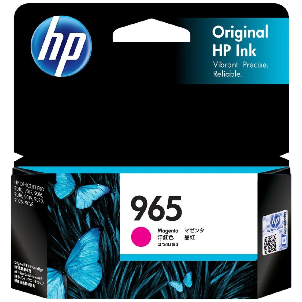 1 HP 965 Ink Cartridge Magenta, 1 of 7
