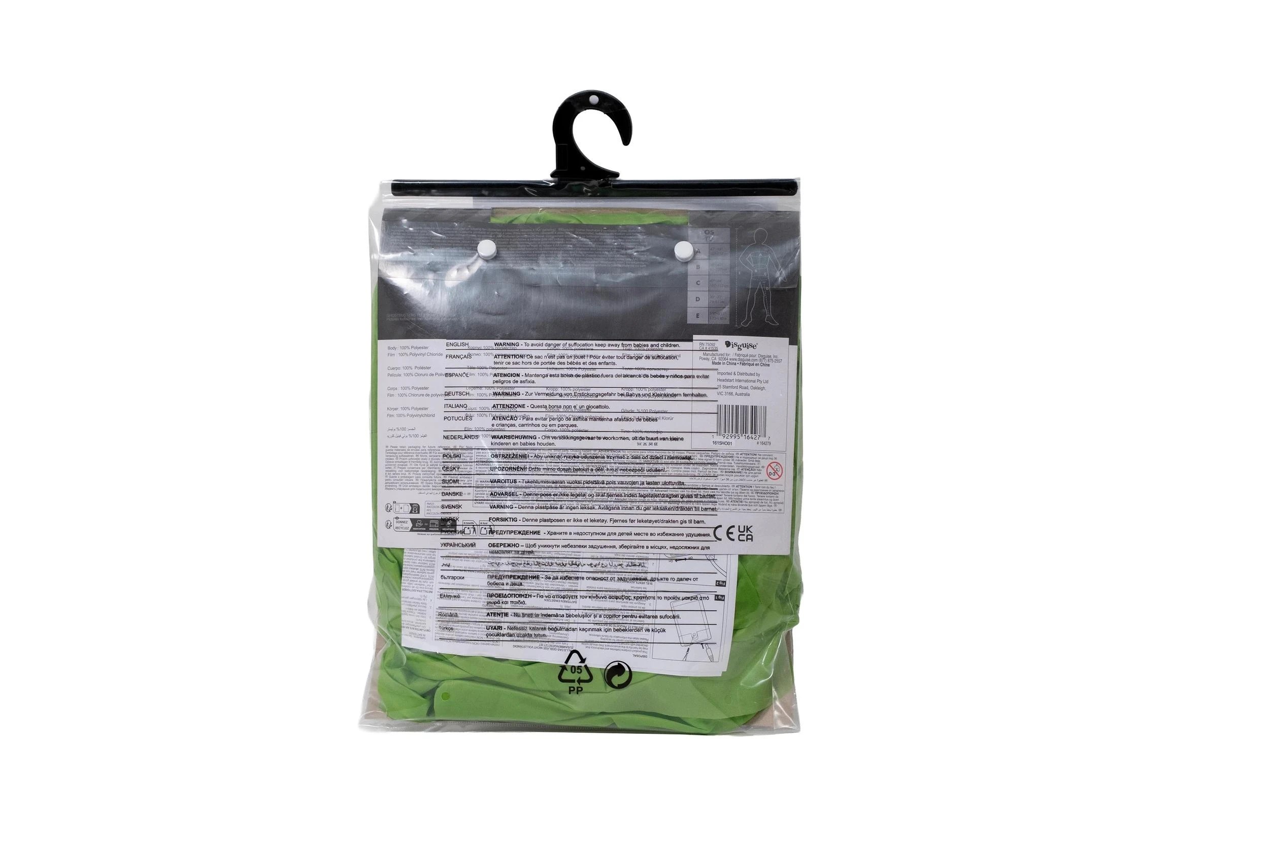 5 Slimer Inflatable Child Costume - Multi, 5 of 5