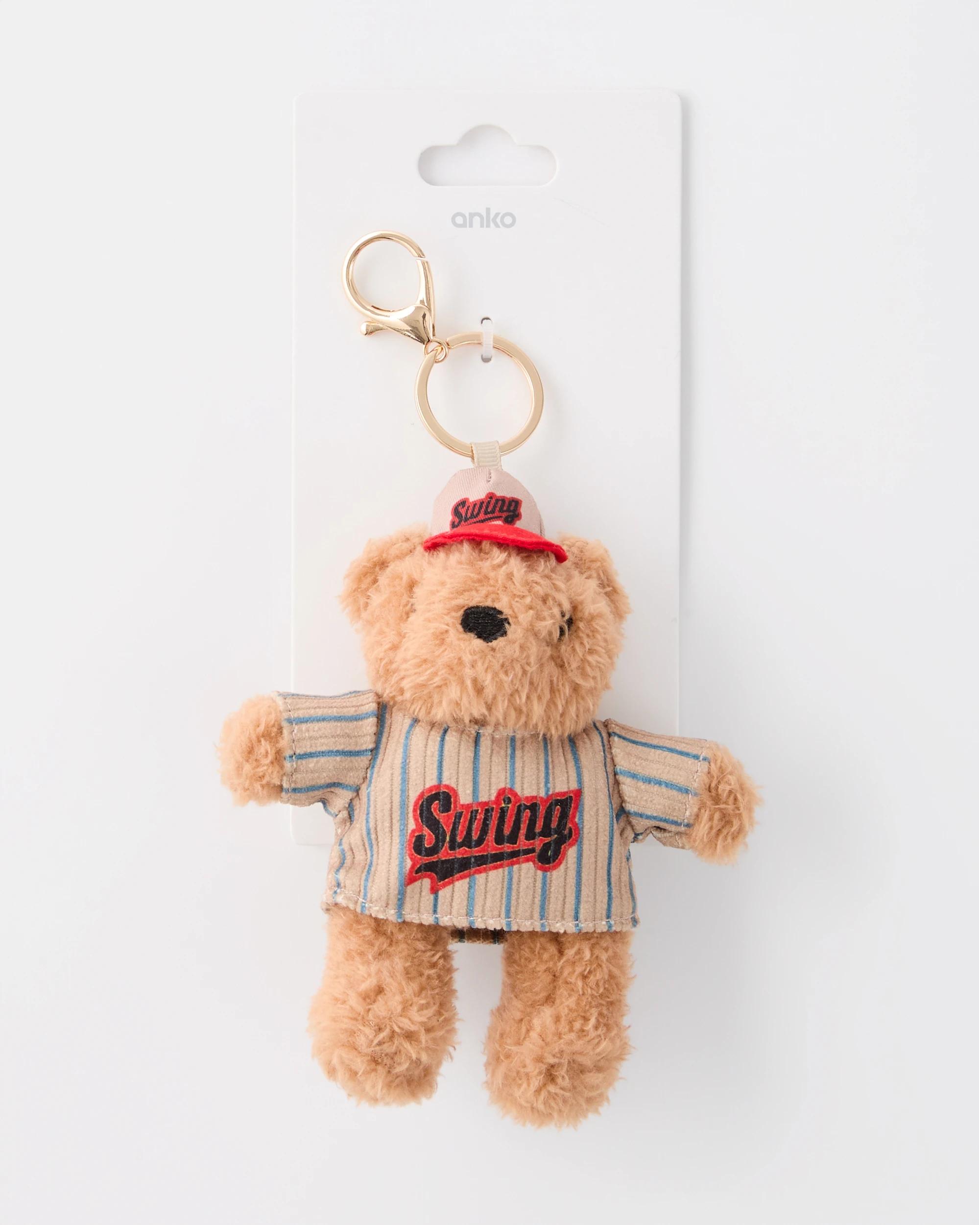 1 Baseball Bear Charm Keyring - Brown and Gold Tone Brown, 1 of 4
