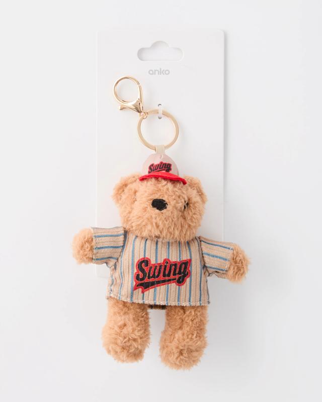 Baseball Bear Charm Keyring - Brown and Gold 