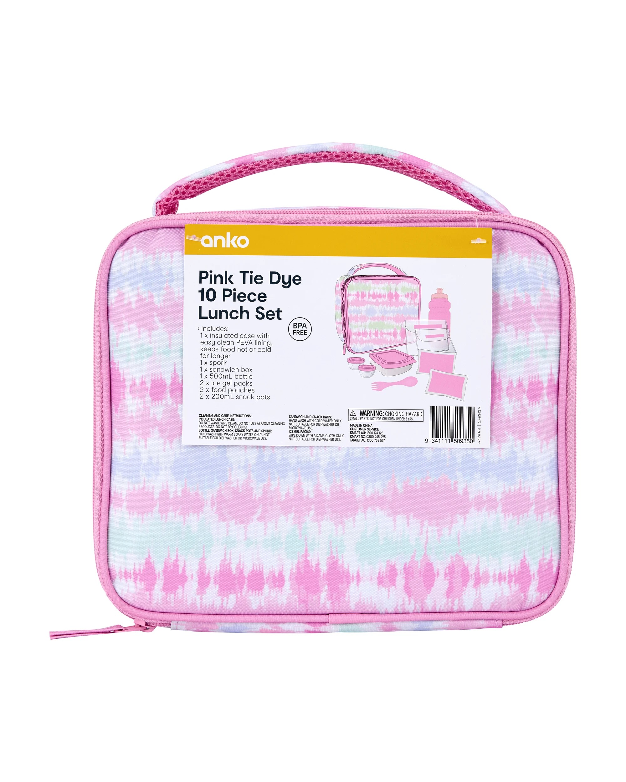 8 10 Piece Pink Tie Dye Lunch Set, 8 of 8