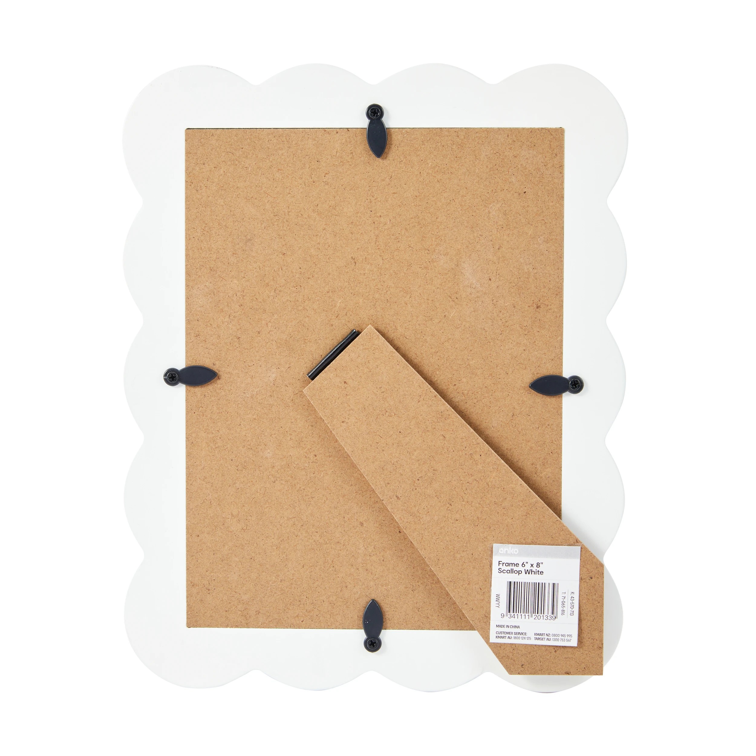 4 Scallop Photo Frame 6in. x 8in. - White, 4 of 4