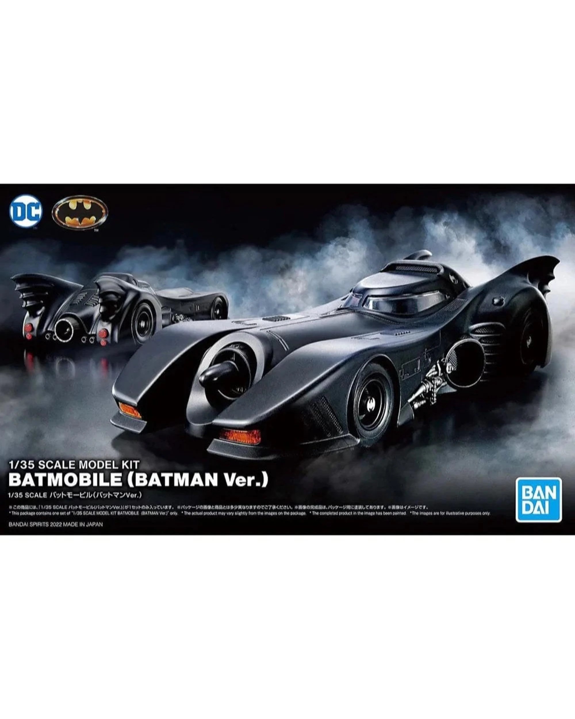 2 Bandai DC Batman Batmobile 1/35 Model Kit, 2 of 6