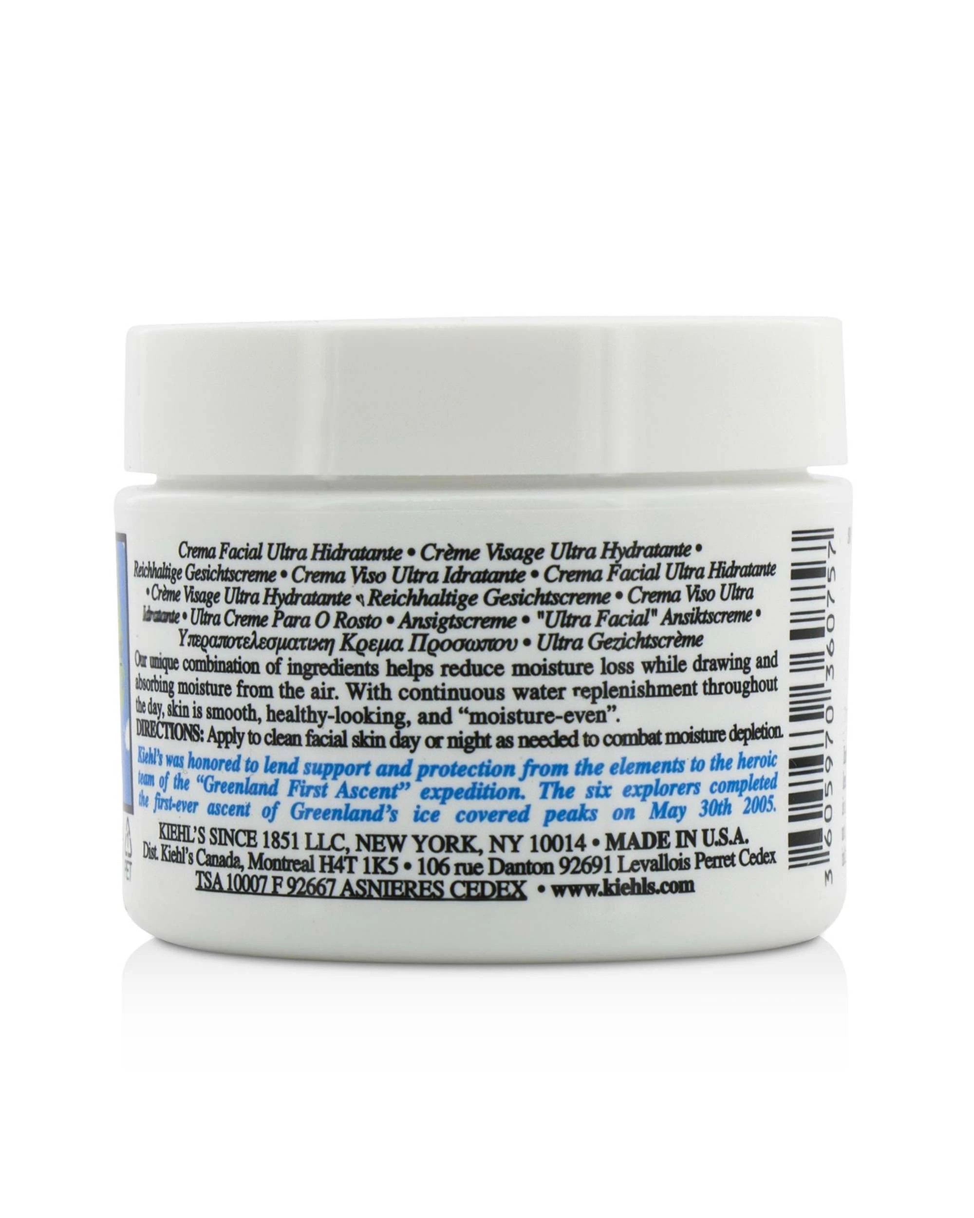 3 Kiehl's Ultra Facial Cream  125ml/4.2oz, 3 of 4