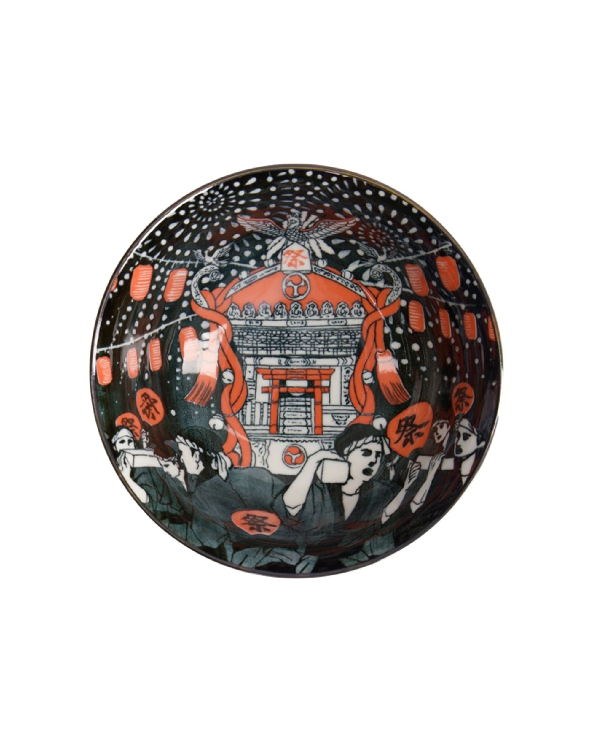 4 Tokyo Design 2PK Asakusa Bowl Japanese Noodle Ceramic Dinnerware Matsuri 15x7cm - Multi, 4 of 4