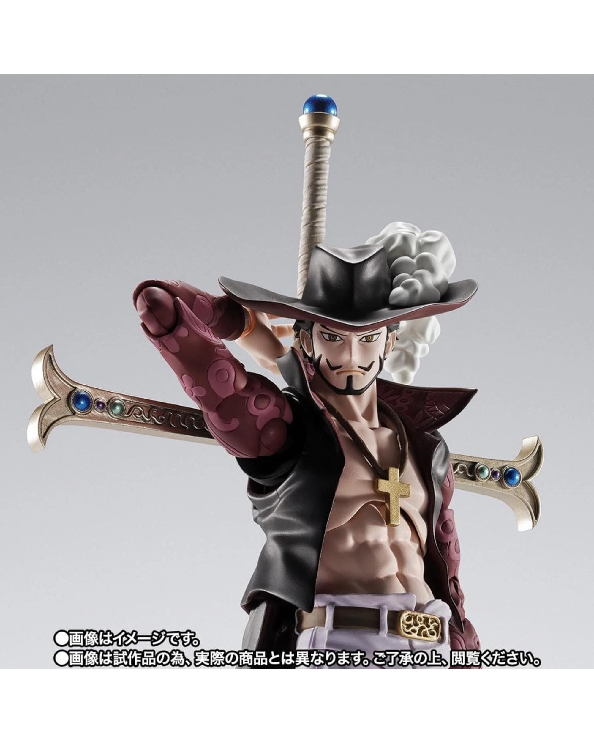 3 S.H.Figuarts One Piece Dracule Mihawk Hawk-Eye Figure, 3 of 8