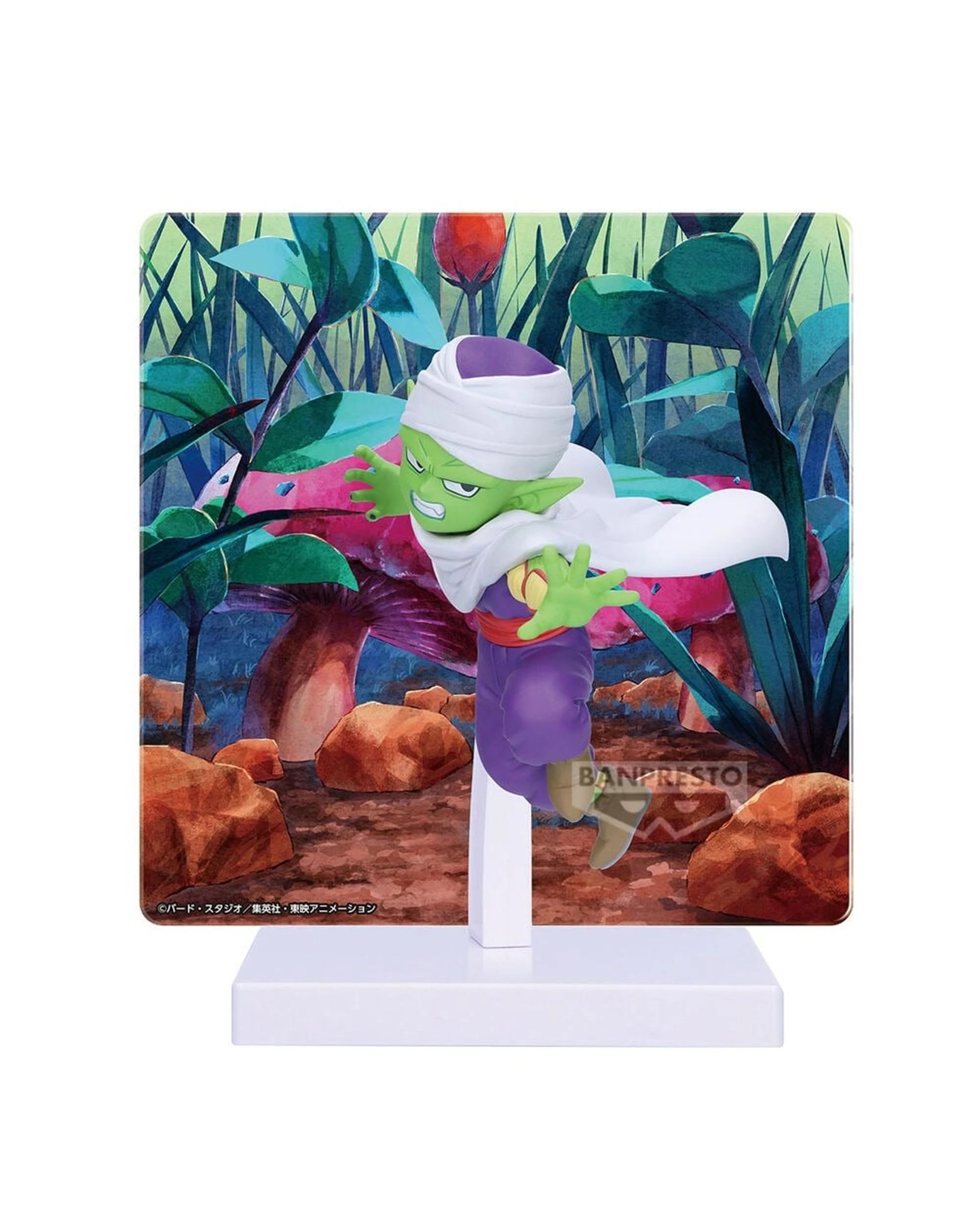 1 Banpresto Dragon Ball Z Daima Piccolo with Panel Mini Figure, 1 of 1
