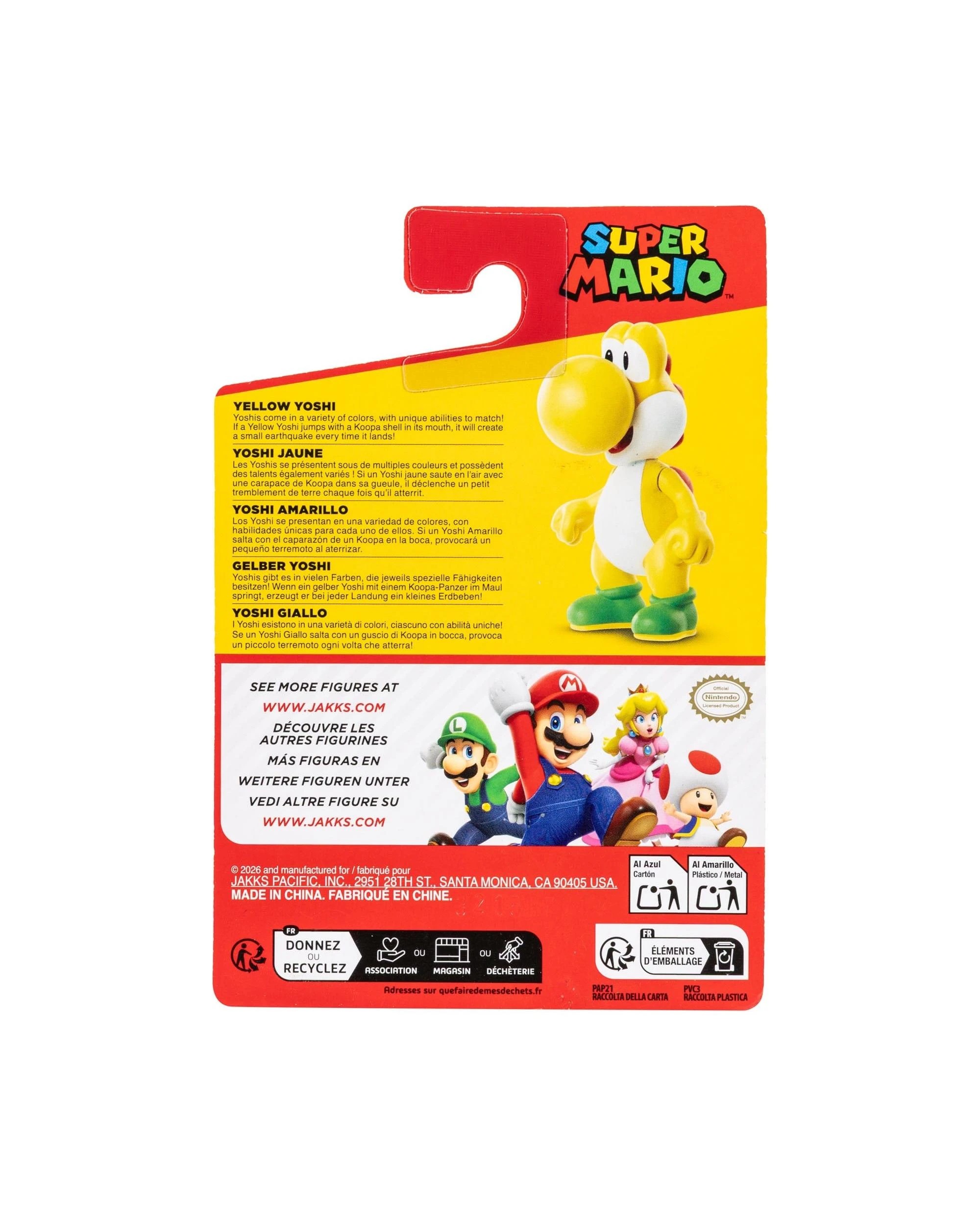 8 Super Mario 2.5 inch Yellow Yoshi Figure, 8 of 8