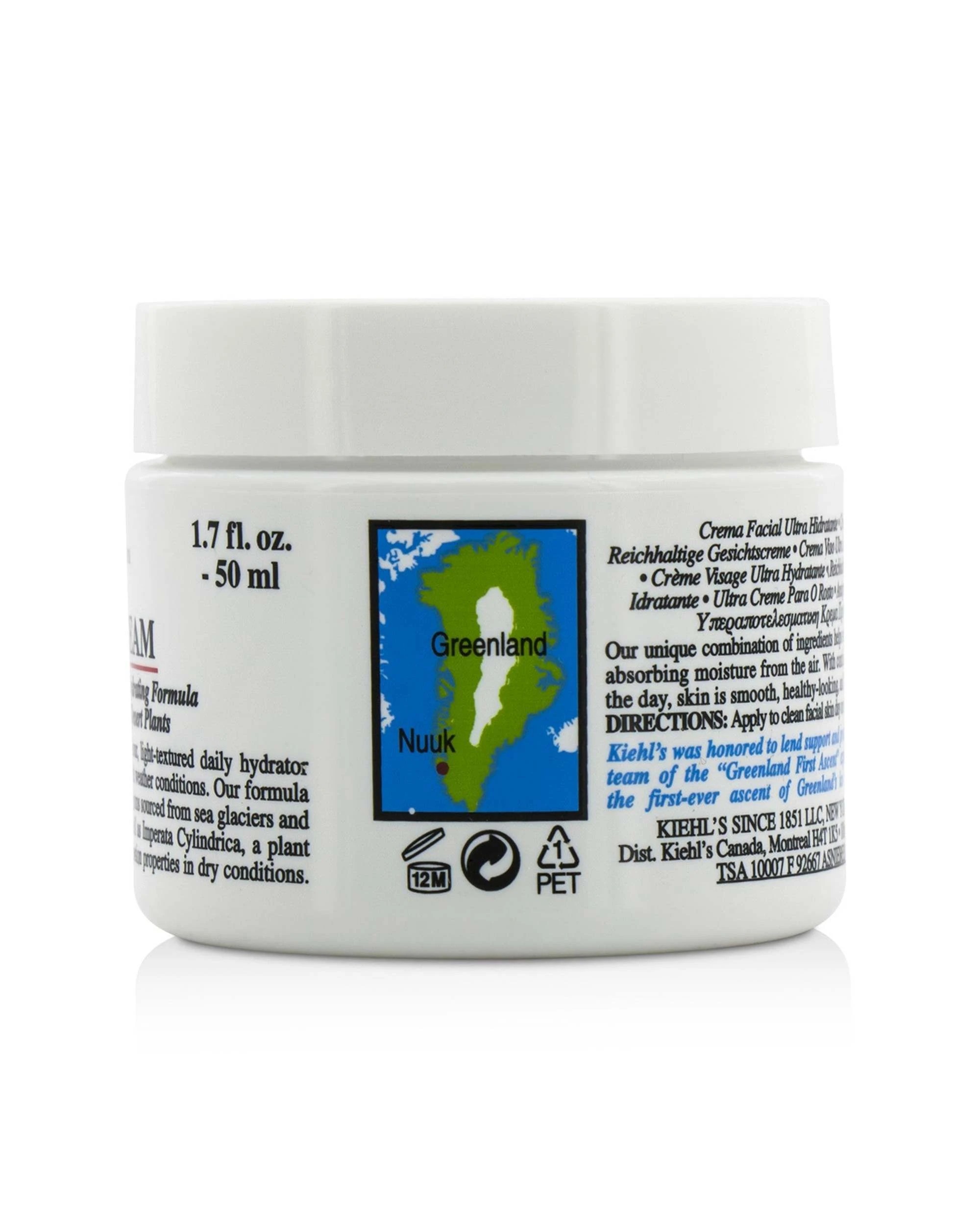 4 Kiehl's Ultra Facial Cream  125ml/4.2oz, 4 of 4