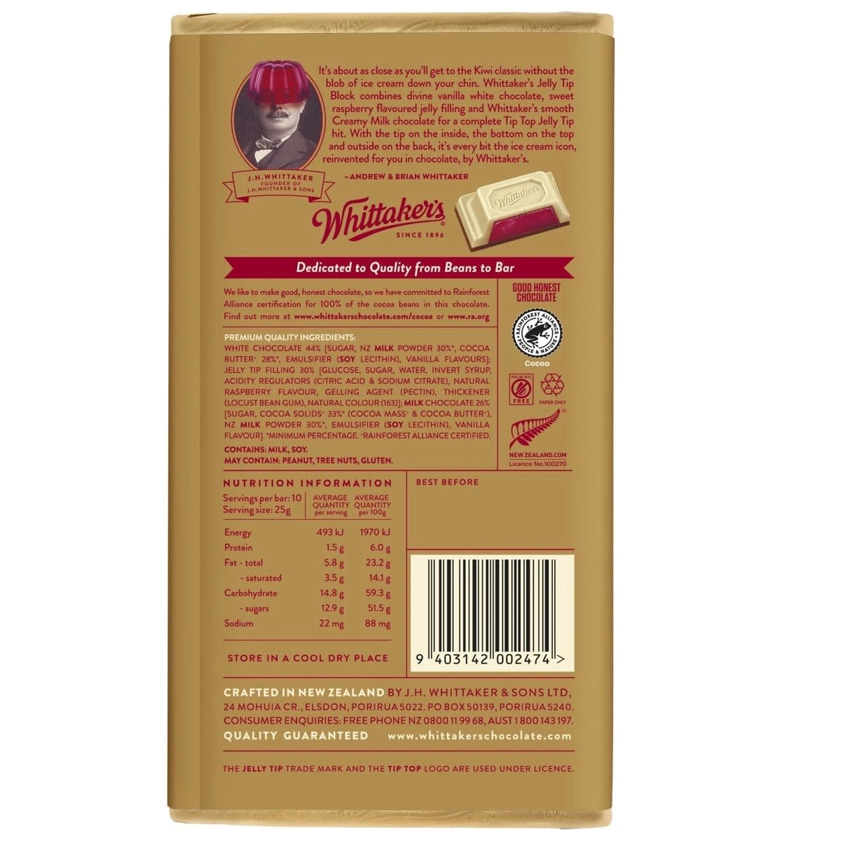 2 Whittaker's Tip Top Jelly Tip Block 250g, 2 of 2