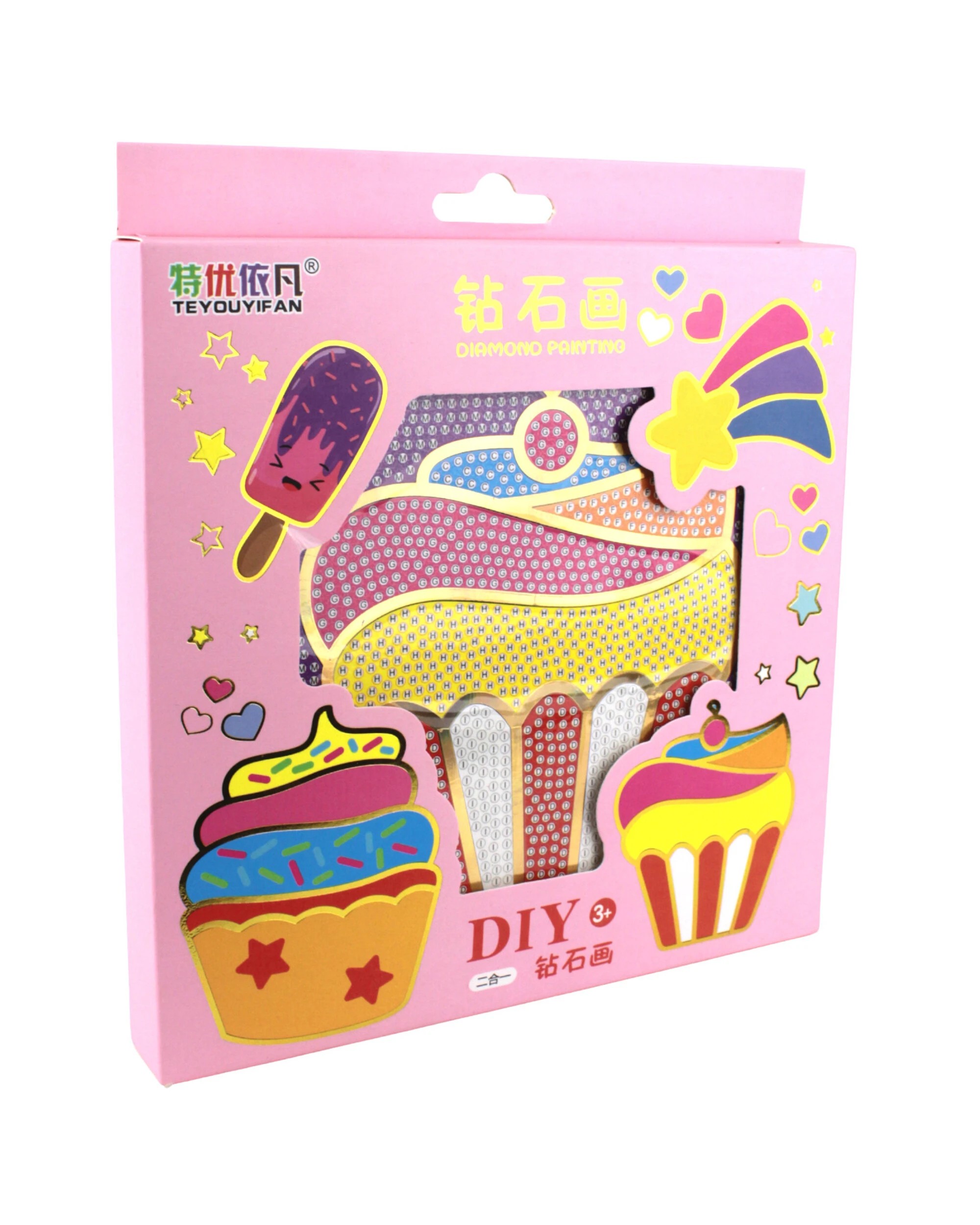 1 Party Maker Cupcake Diamond Painting Craft Kit, 1 of 5