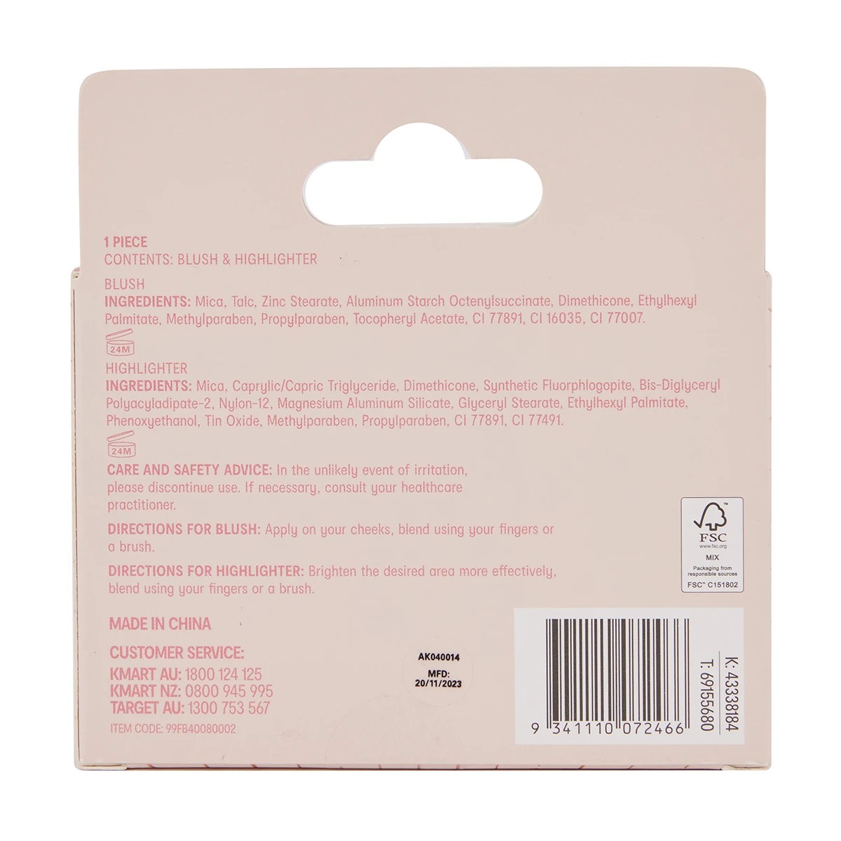 6 OXX Cosmetics Sparkling Rose Blush and Highlighter Duo Set - Silk Rose, 6 of 6