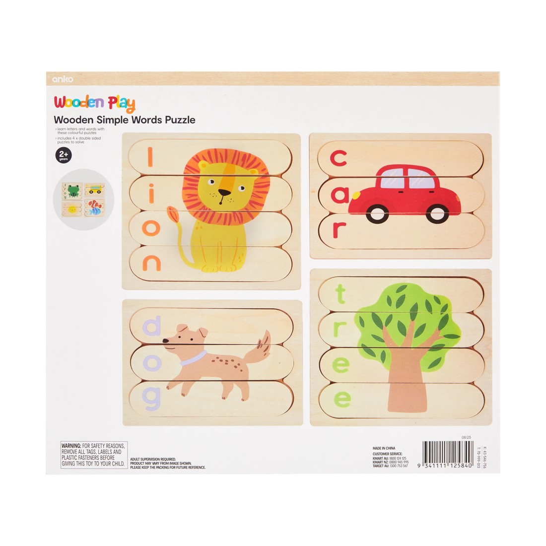 6 Wooden Play Simple Words Puzzle, 6 of 6