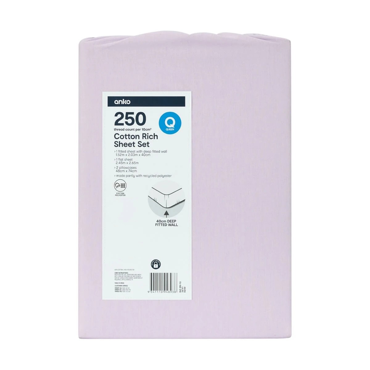 7 250 Thread Count Cotton Rich Sheet Set - Queen Bed, Lilac, 7 of 7