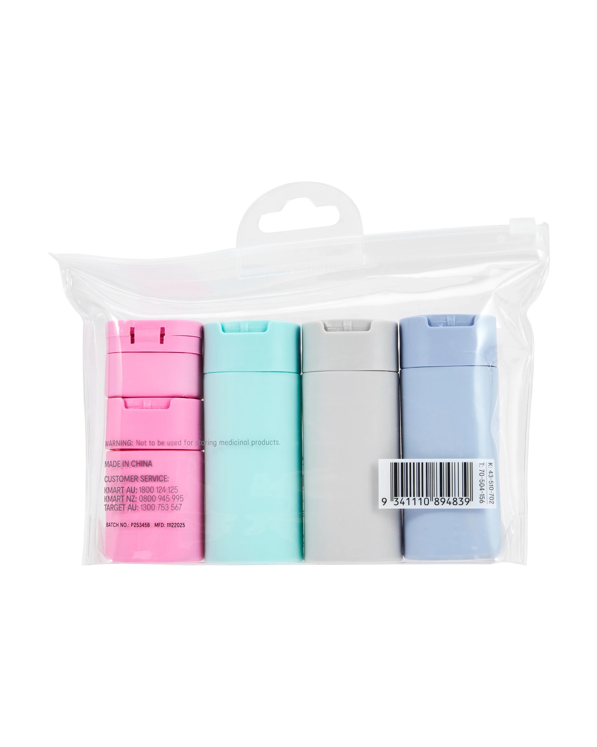 5 OXX Travel 5 Piece Travel Bottle Set, 5 of 7