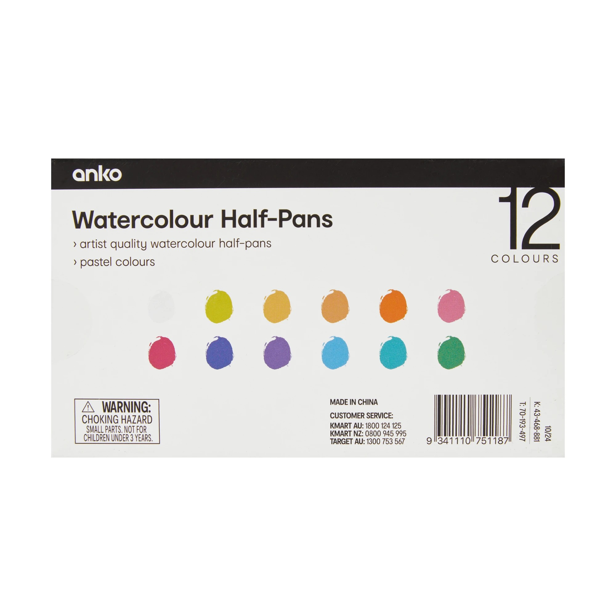 7 12 Pack Watercolour Half-Pans - Pastel, 7 of 7