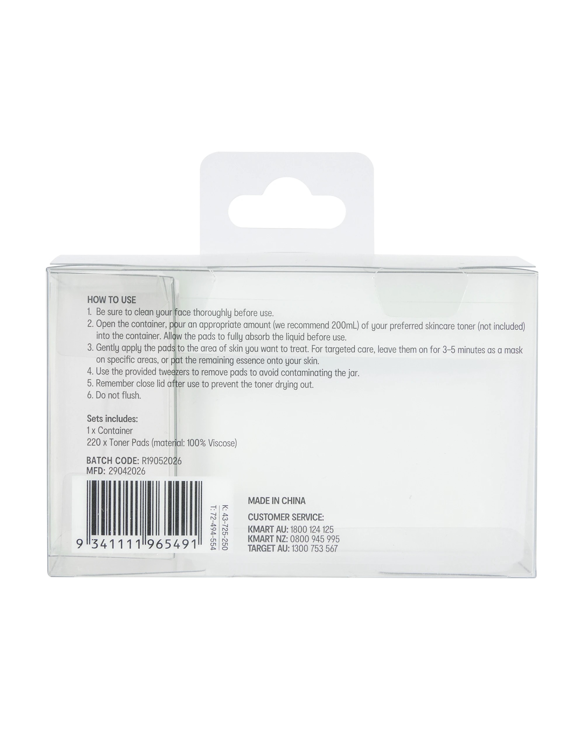5 OXX Essentials DIY Toner Pads and Container, 5 of 5